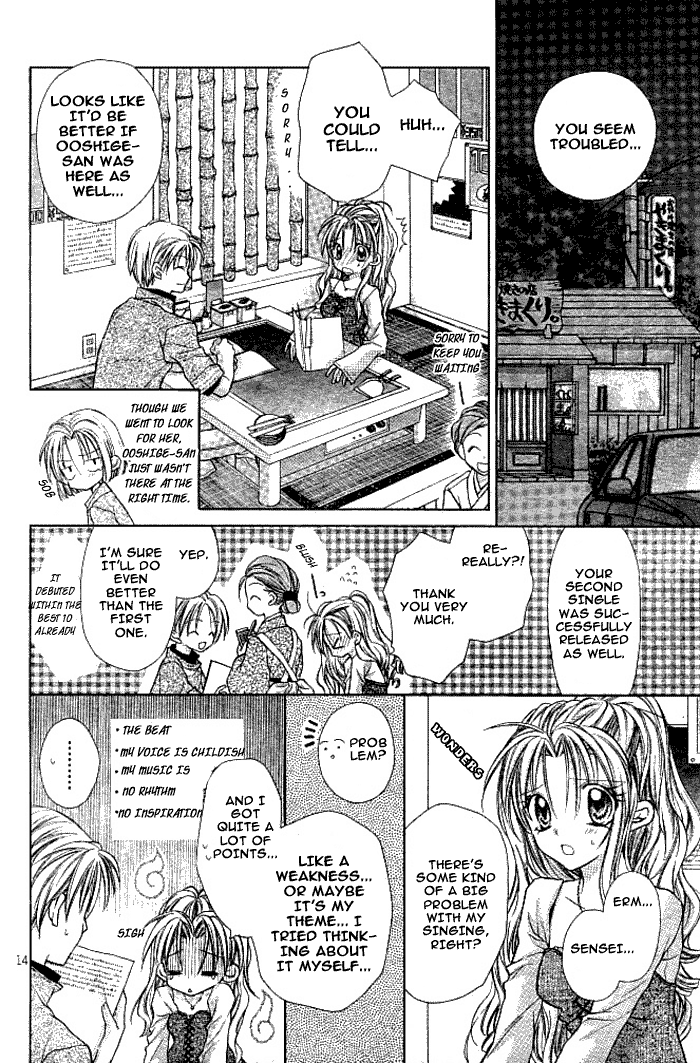 10-Nenkan Tomodachida To Omotteta Otokonoko Ni Kokuhaku Sareru Ohanashi Chapter 14 #15