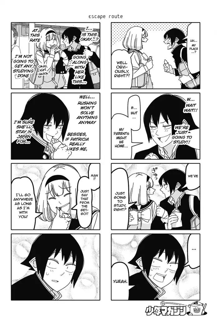 Tsurezure Children Chapter 179 #4