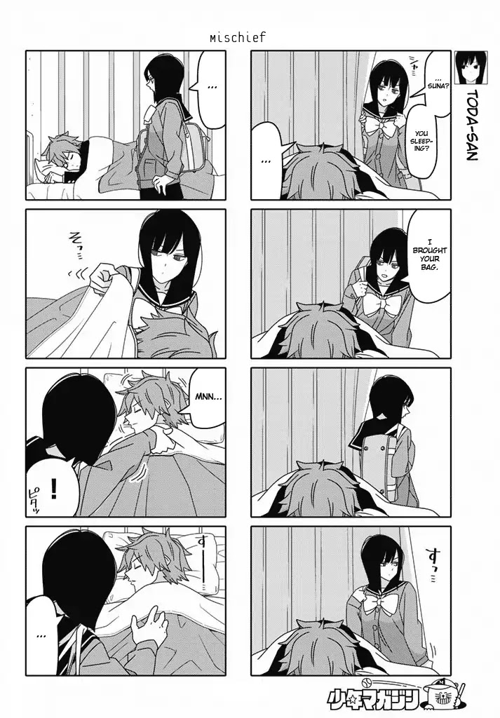 Tsurezure Children Chapter 176 #2