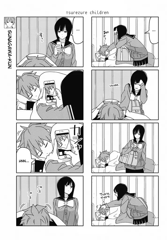 Tsurezure Children Chapter 176 #3