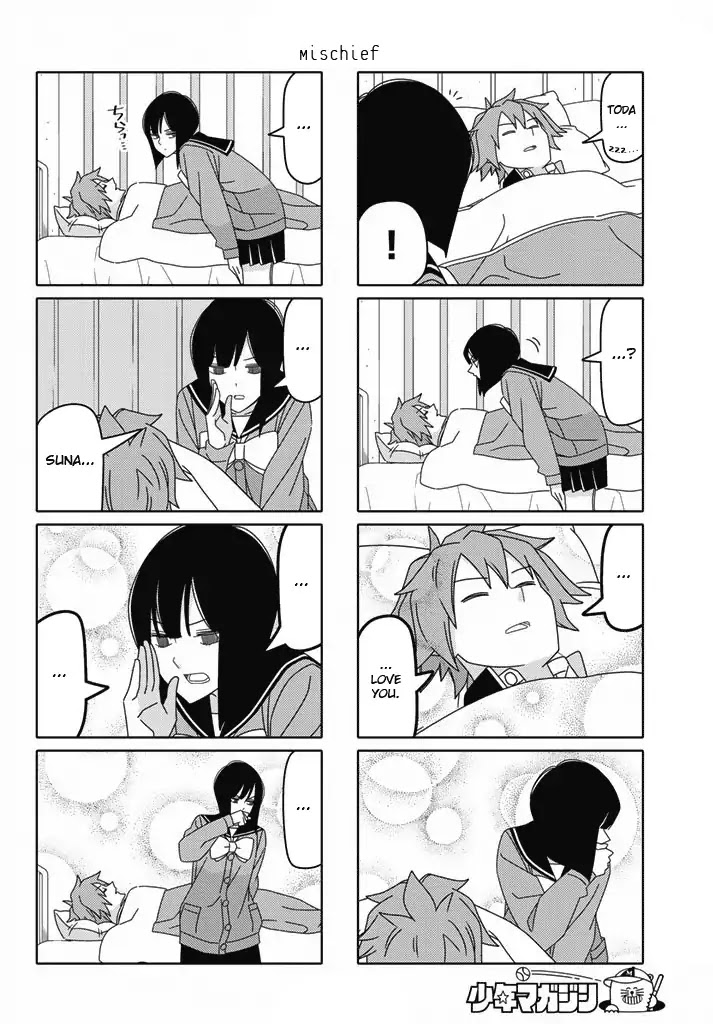 Tsurezure Children Chapter 176 #4