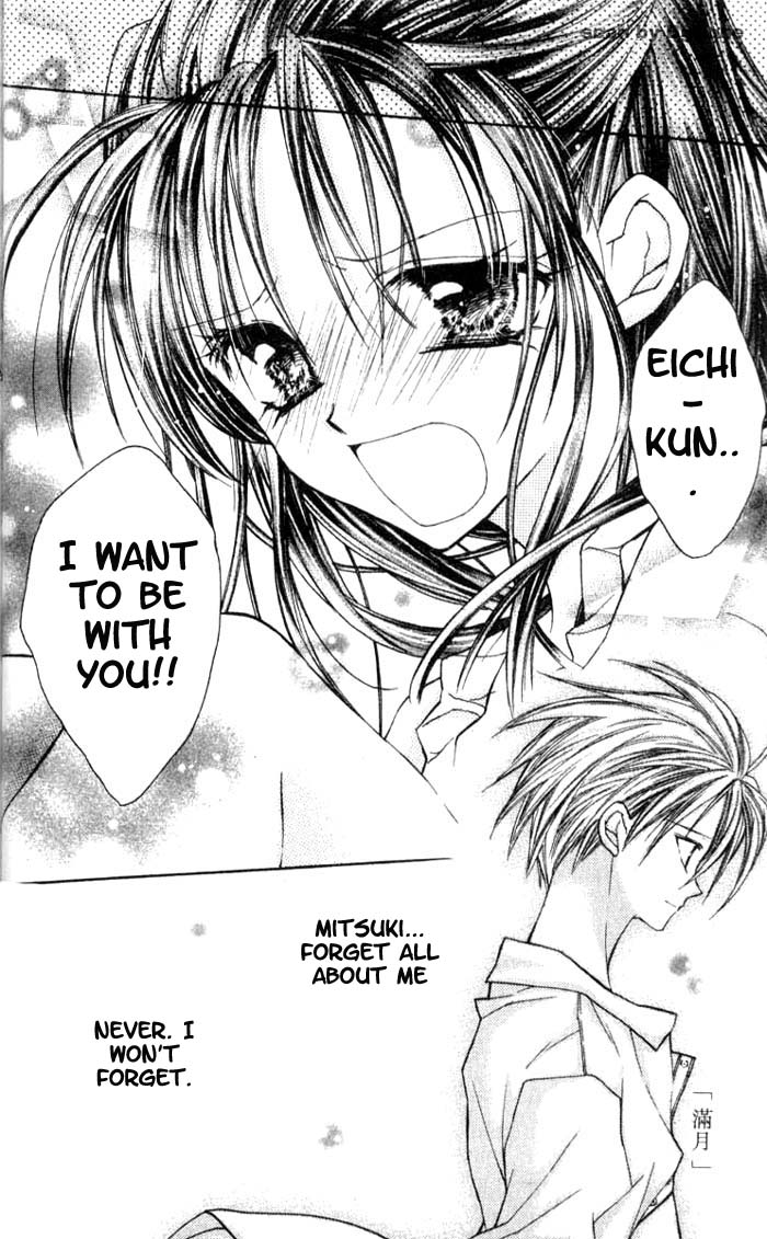 10-Nenkan Tomodachida To Omotteta Otokonoko Ni Kokuhaku Sareru Ohanashi Chapter 10 #26