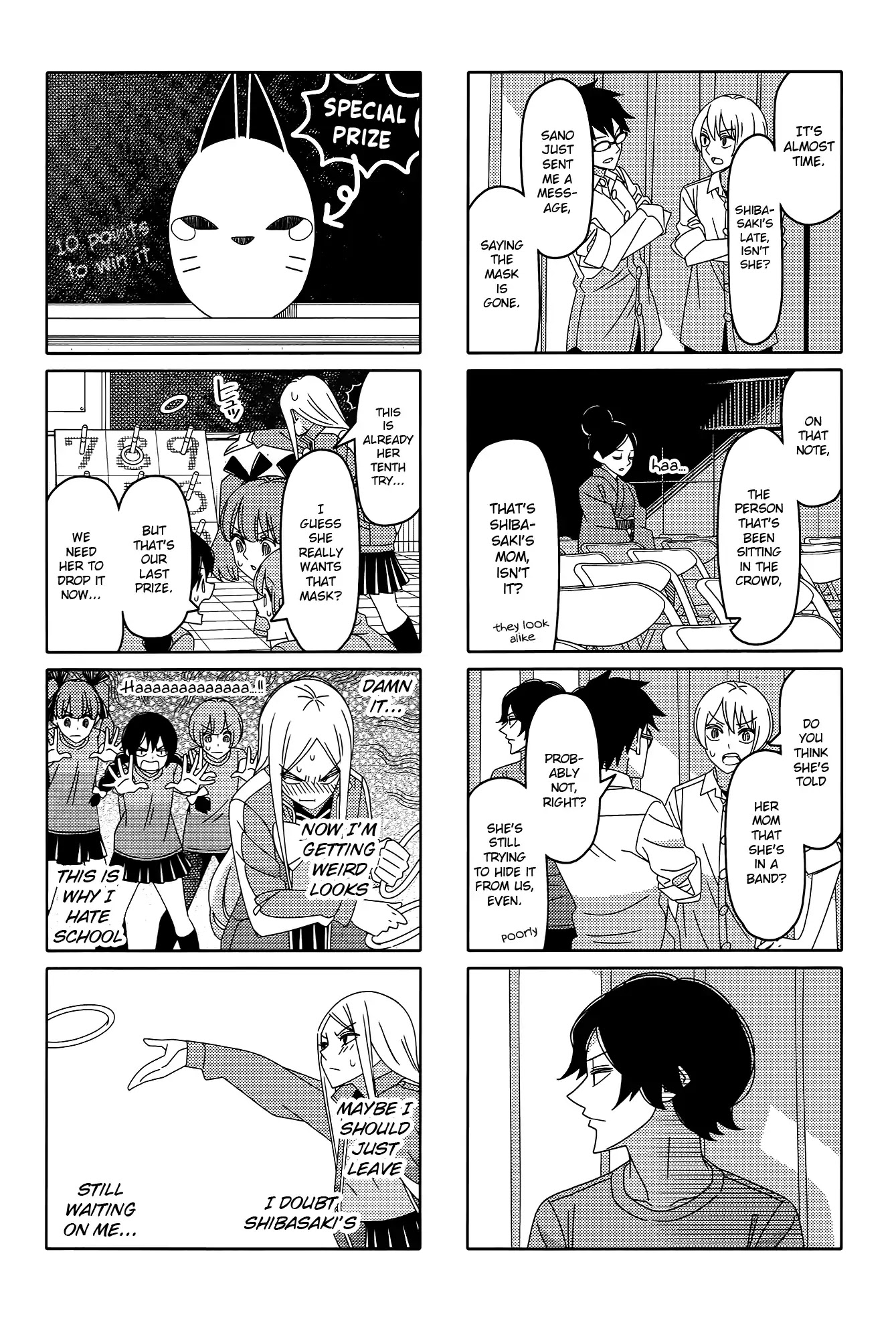 Tsurezure Children Chapter 173 #3