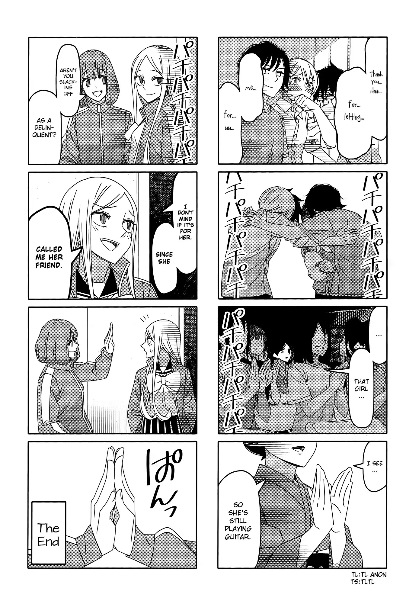 Tsurezure Children Chapter 173 #10