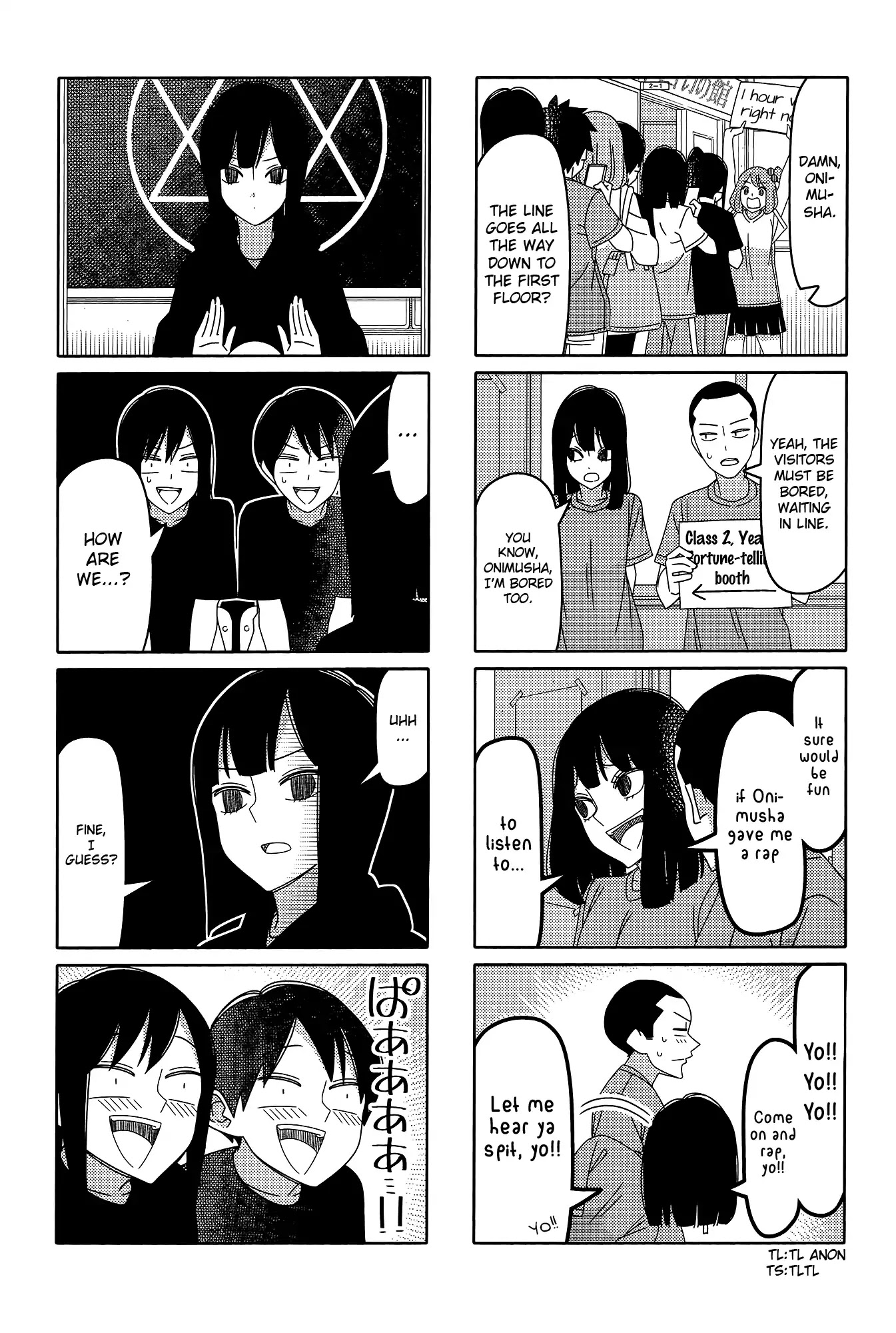 Tsurezure Children Chapter 170 #4