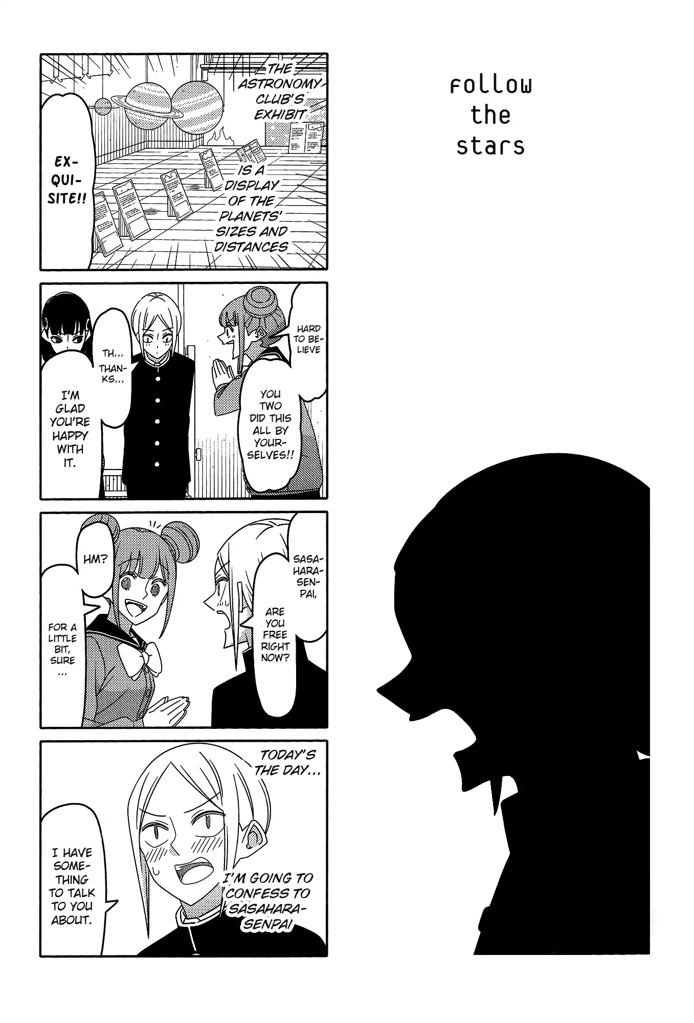 Tsurezure Children Chapter 172 #1