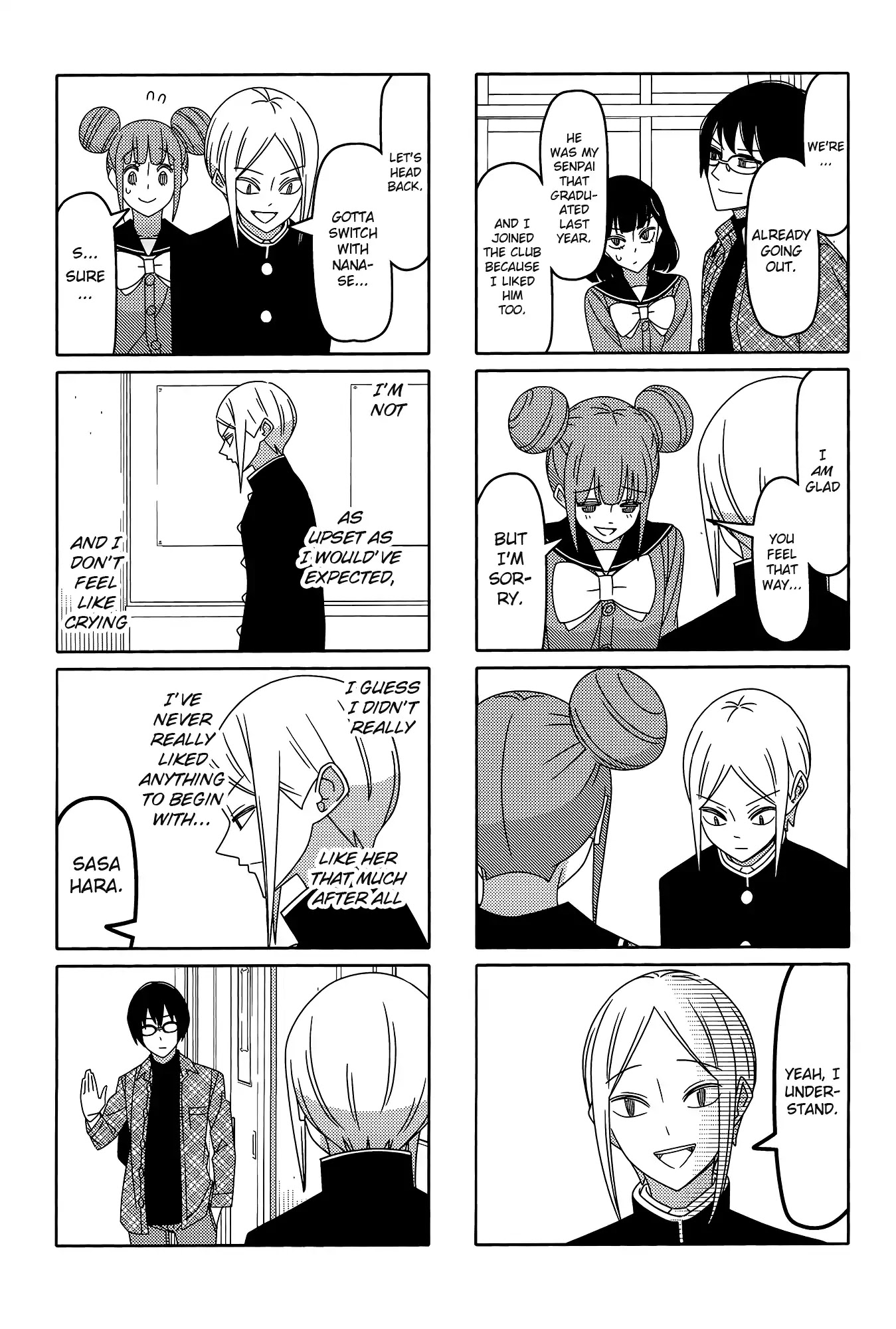 Tsurezure Children Chapter 172 #5