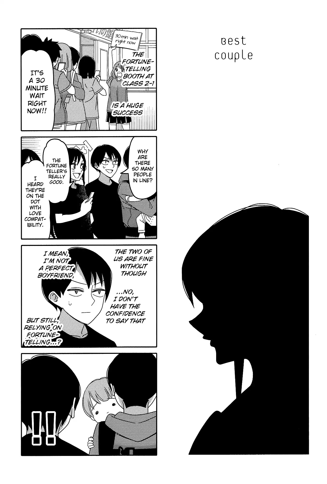 Tsurezure Children Chapter 169 #1