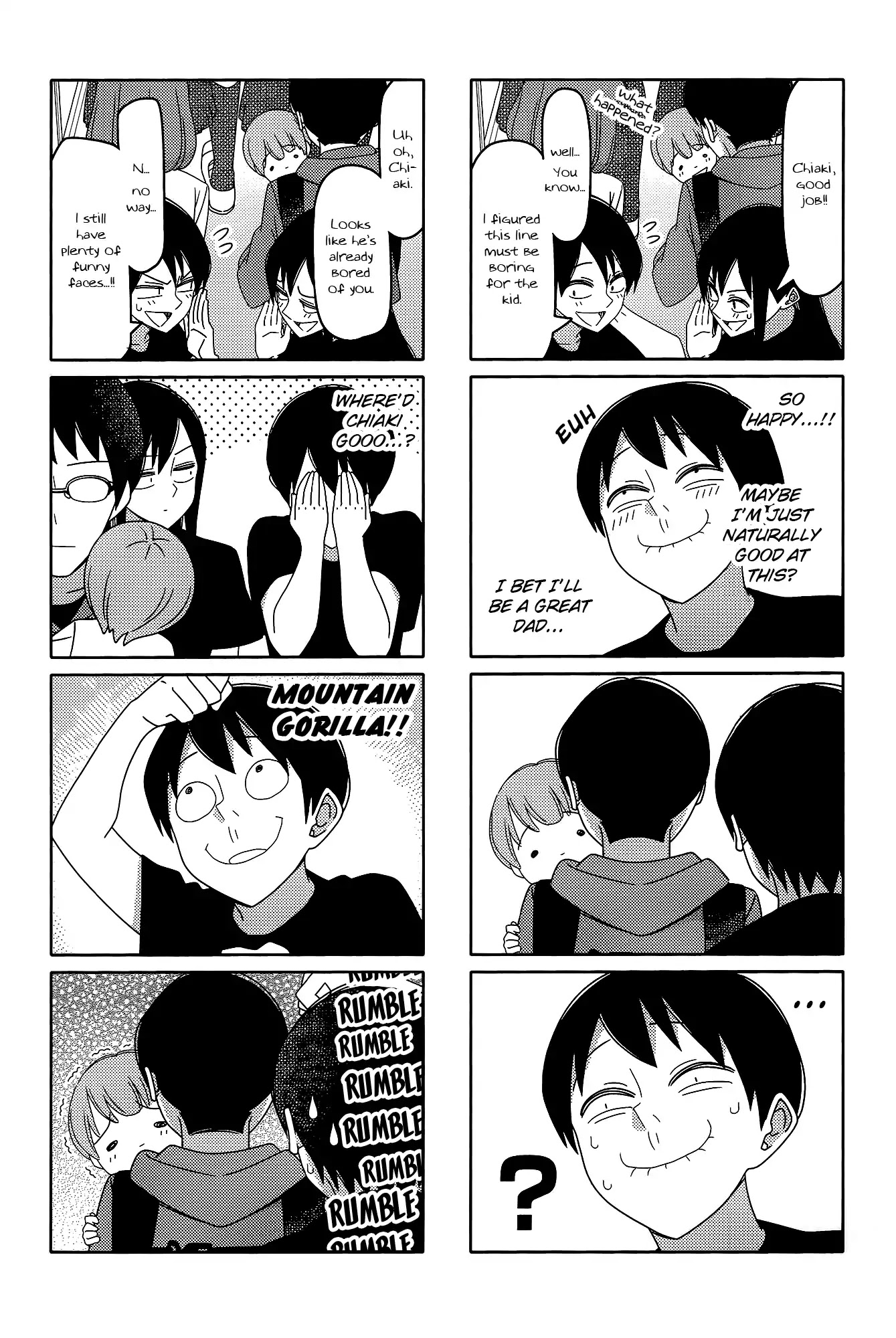 Tsurezure Children Chapter 169 #3