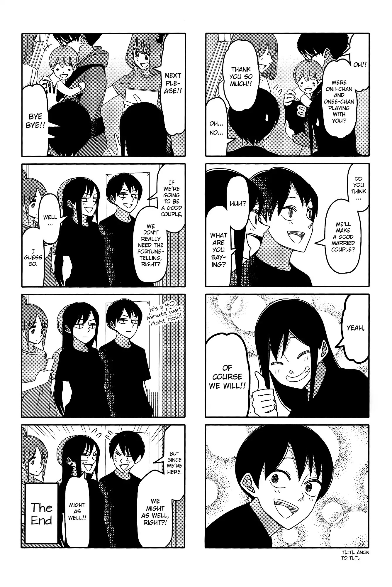 Tsurezure Children Chapter 169 #6