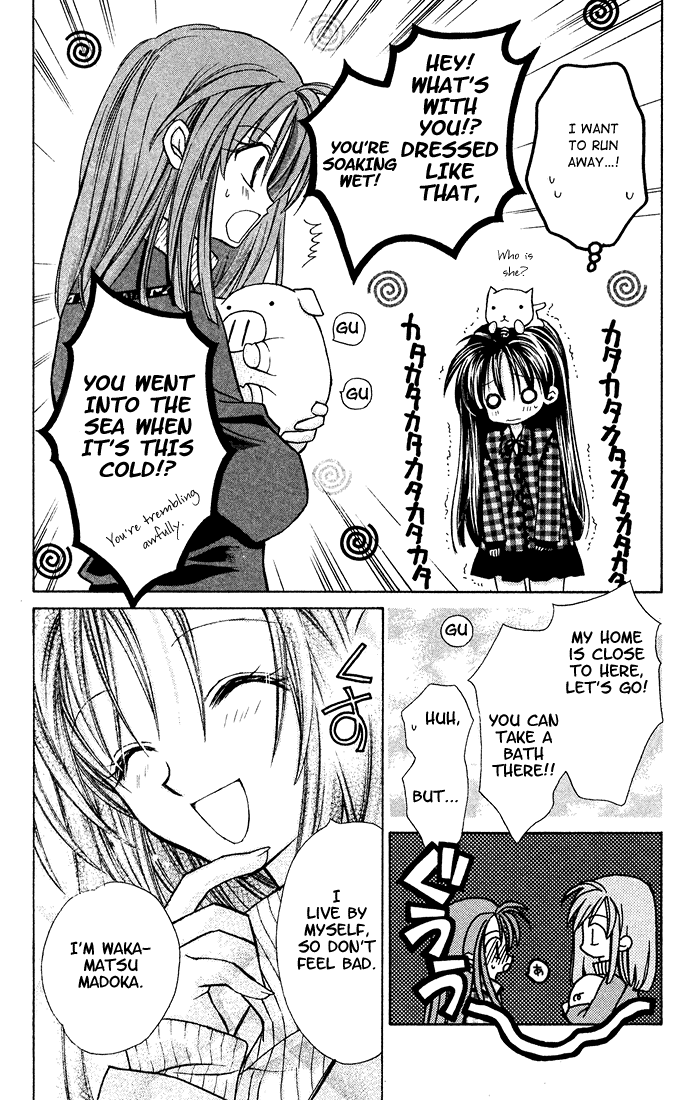 10-Nenkan Tomodachida To Omotteta Otokonoko Ni Kokuhaku Sareru Ohanashi Chapter 4 #36