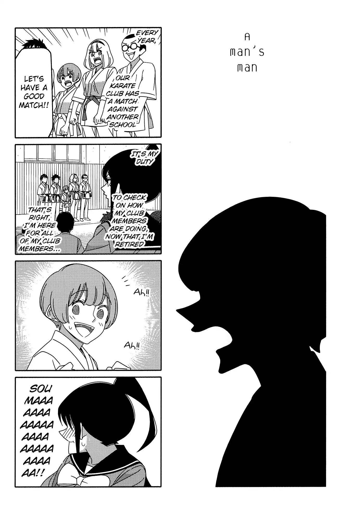 Tsurezure Children Chapter 168 #1