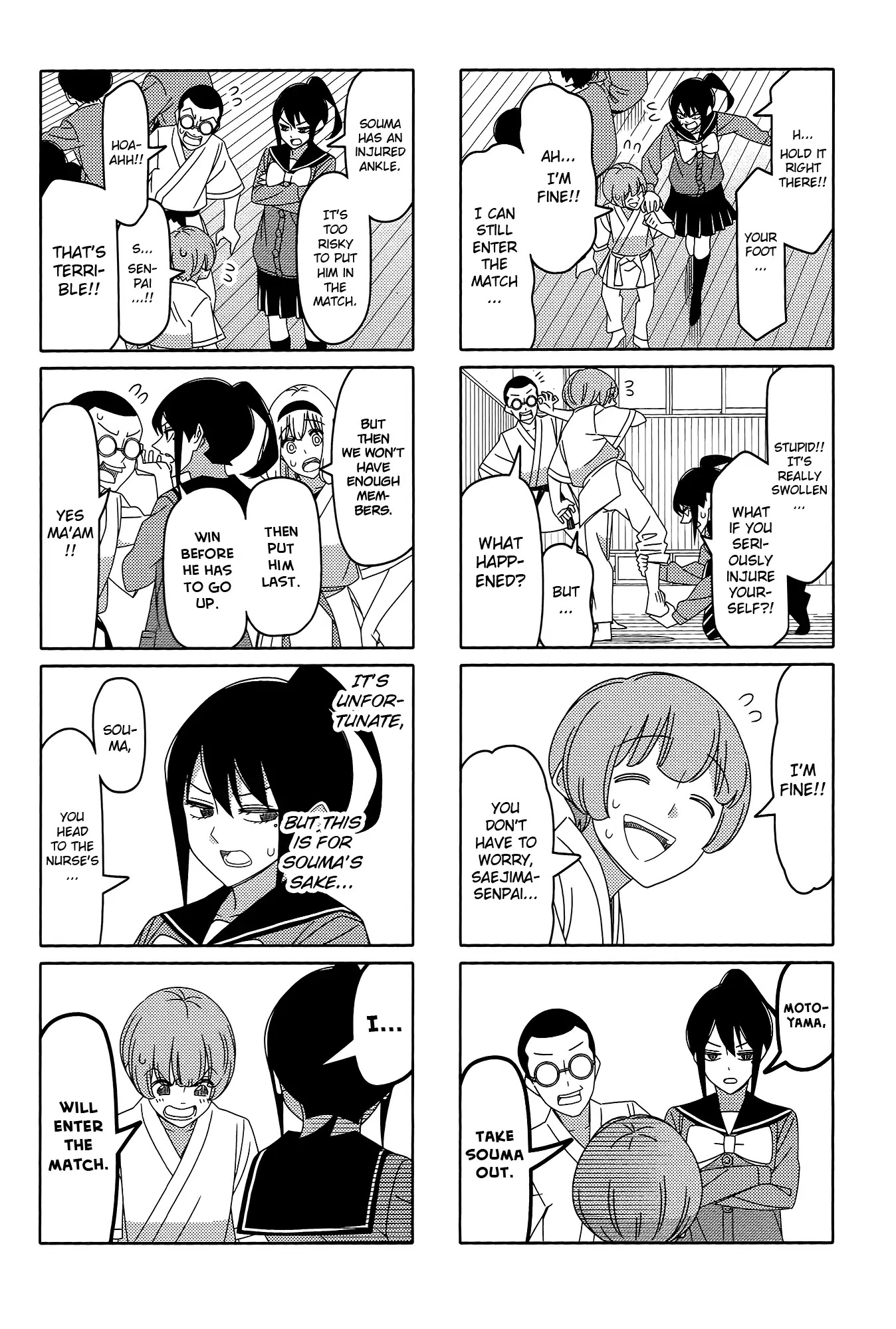 Tsurezure Children Chapter 168 #3