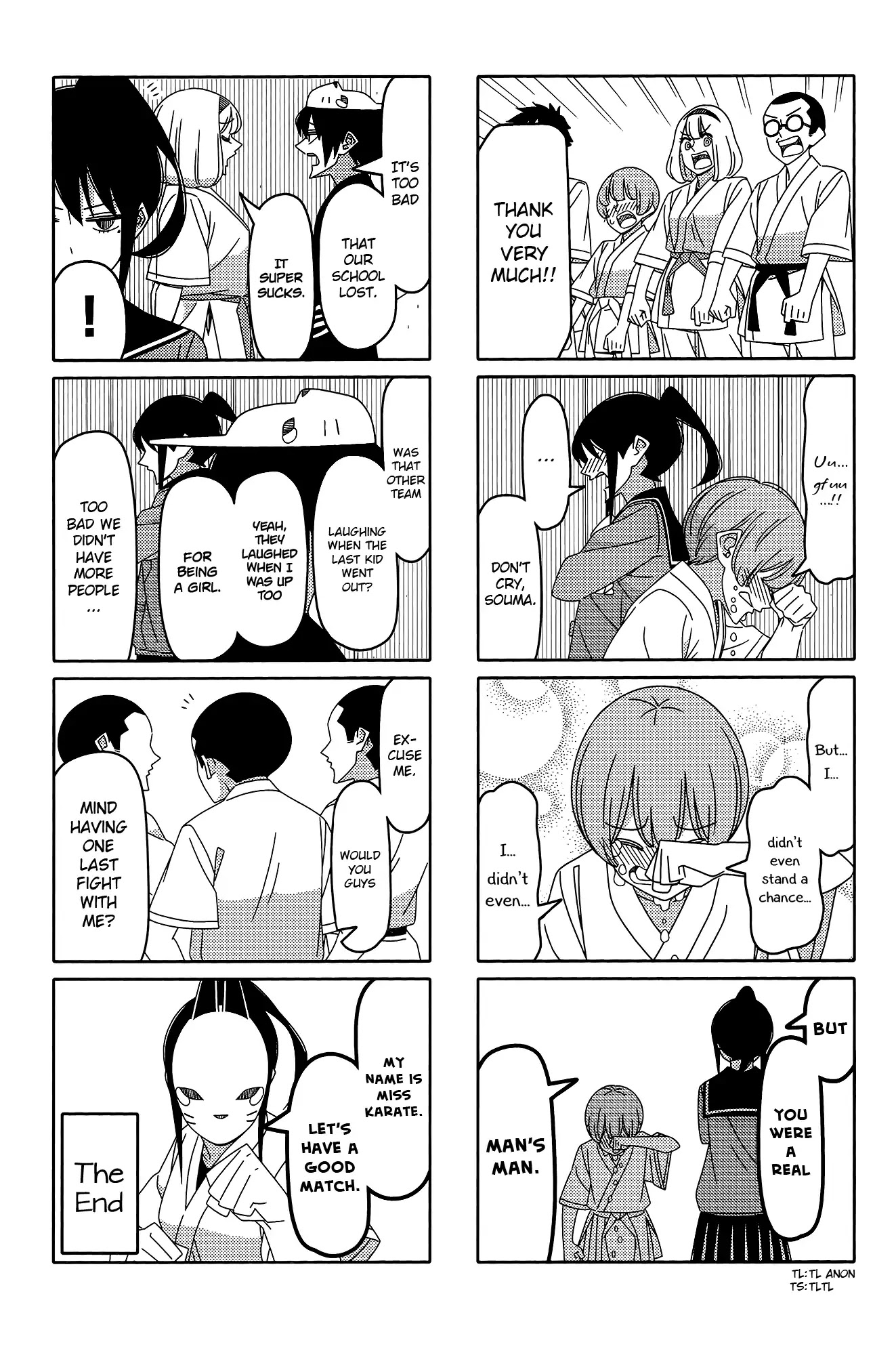 Tsurezure Children Chapter 168 #7