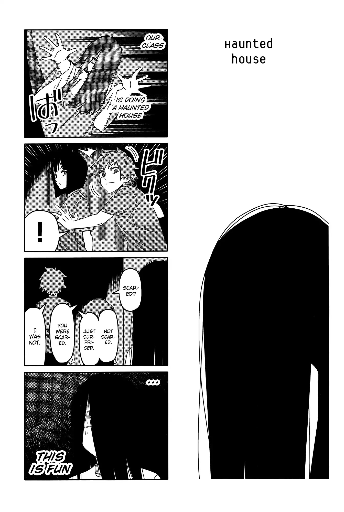 Tsurezure Children Chapter 166 #1