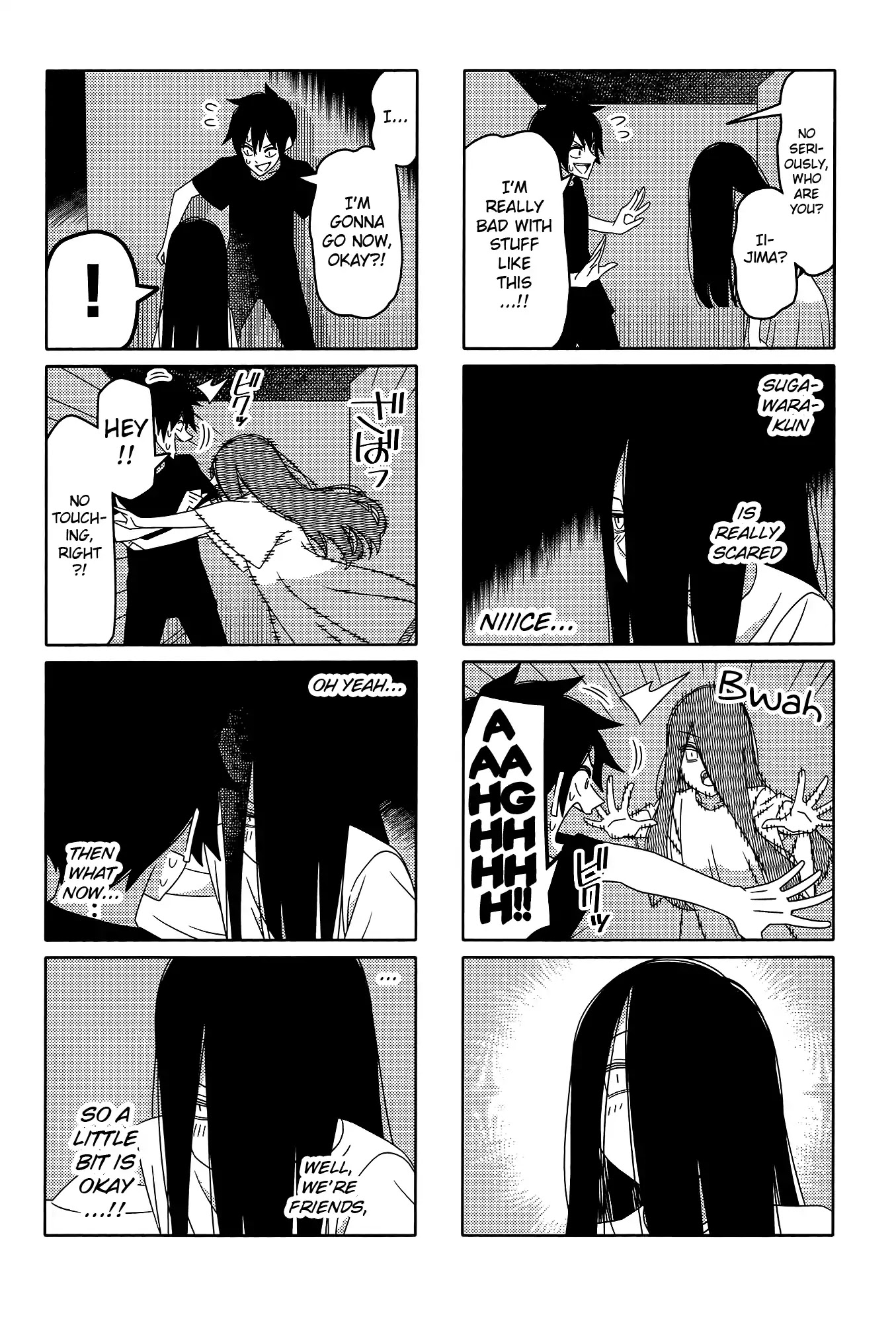 Tsurezure Children Chapter 166 #4