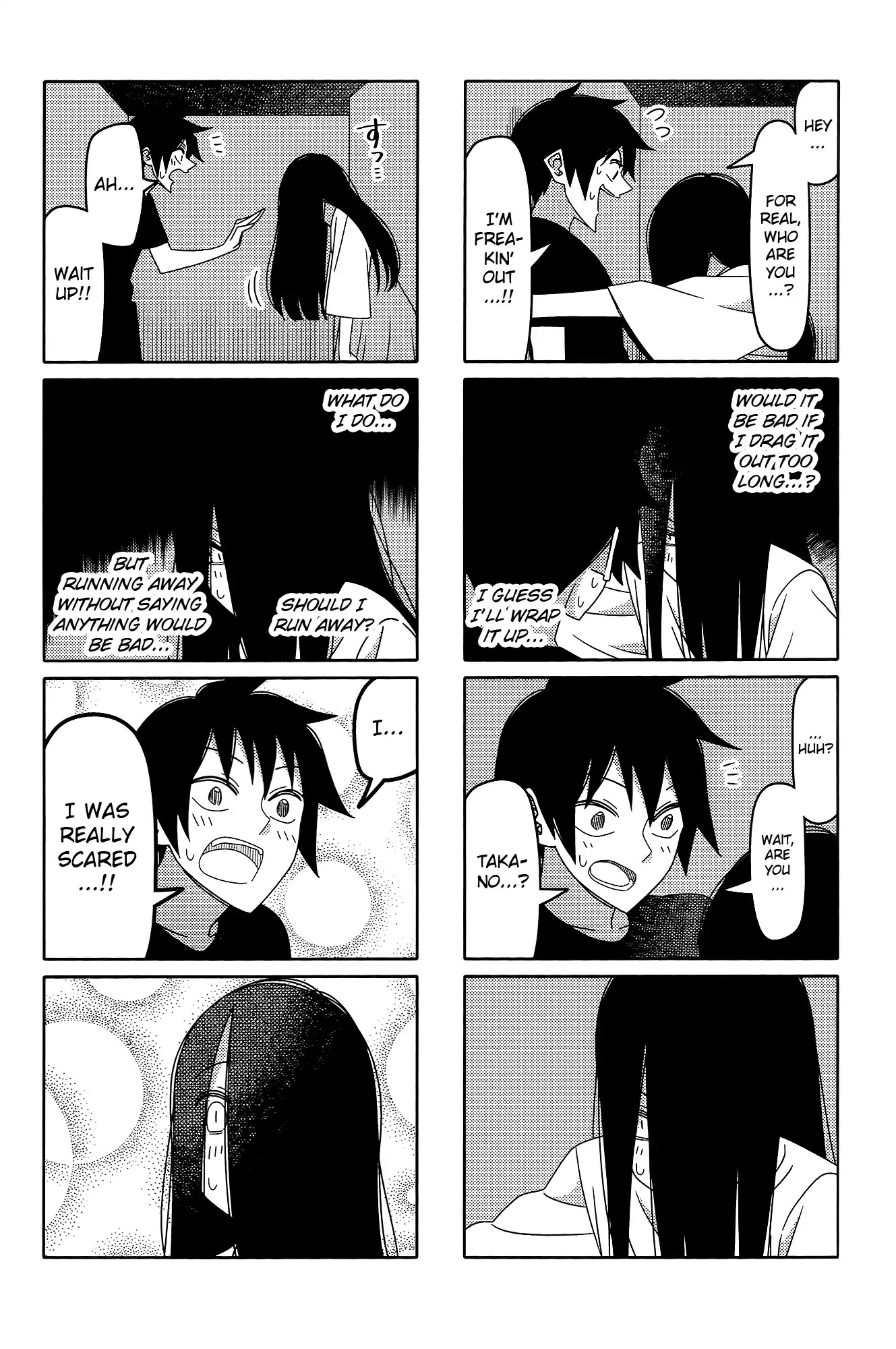 Tsurezure Children Chapter 166 #5