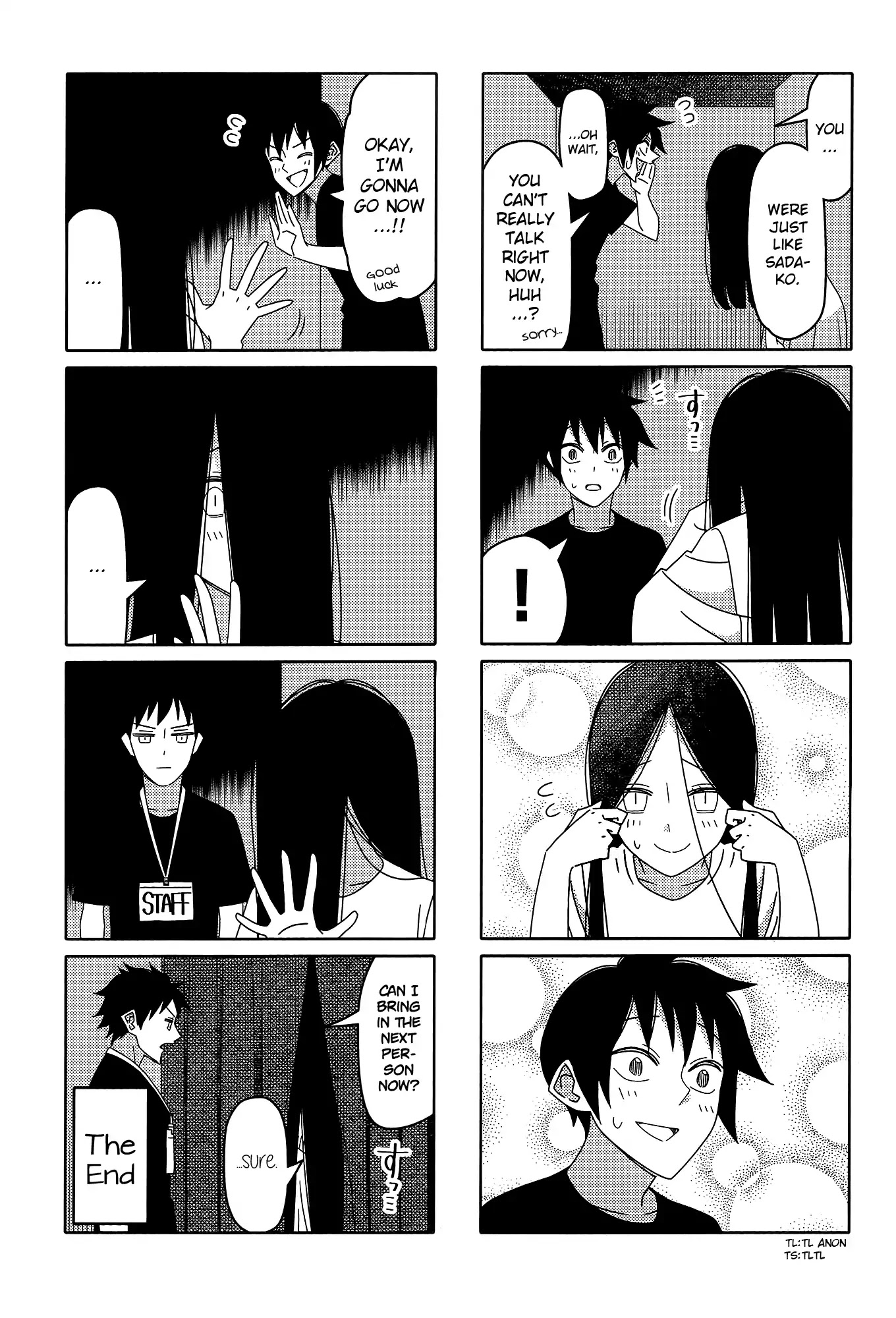 Tsurezure Children Chapter 166 #6