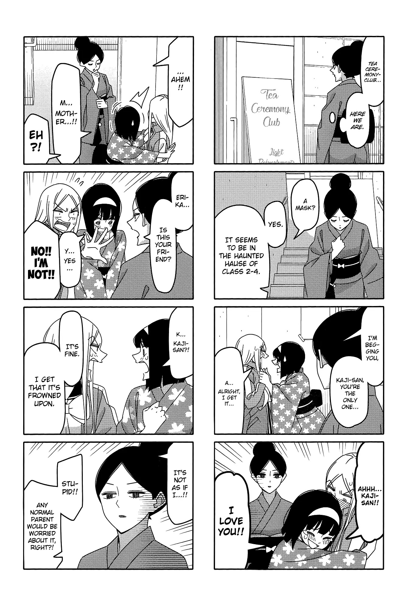 Tsurezure Children Chapter 165 #3