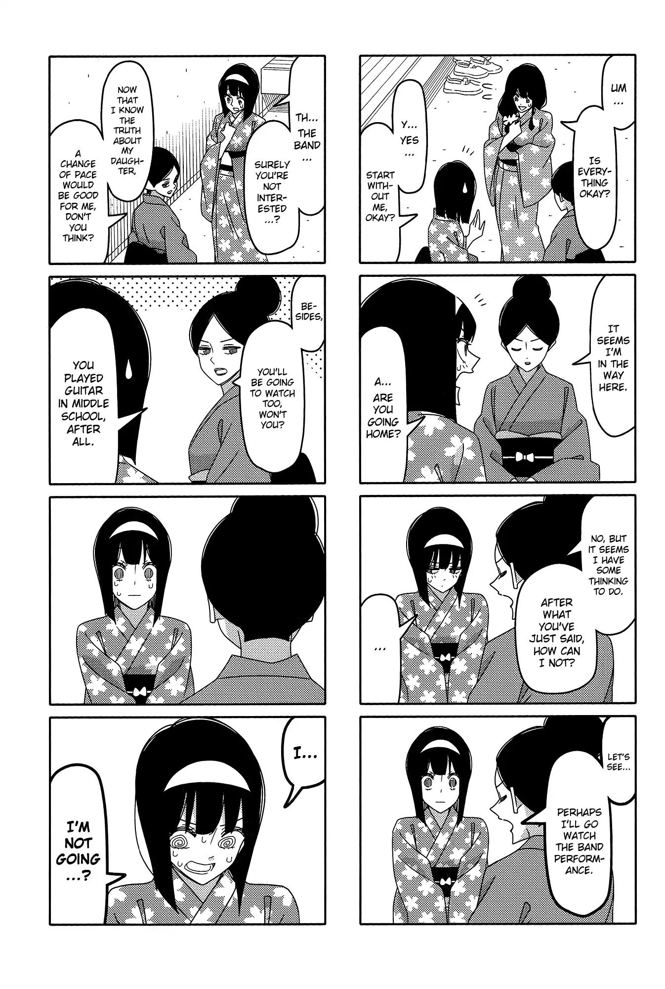 Tsurezure Children Chapter 165 #5