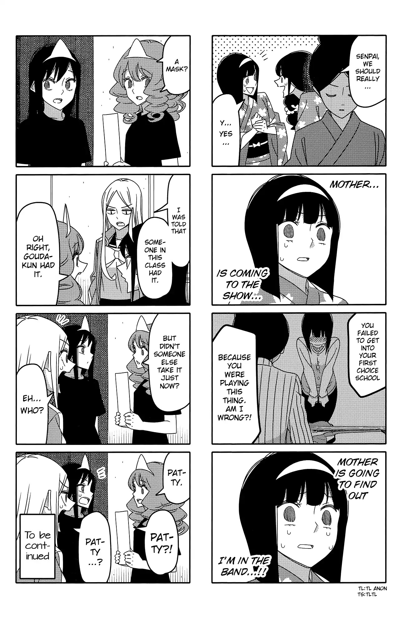 Tsurezure Children Chapter 165 #6