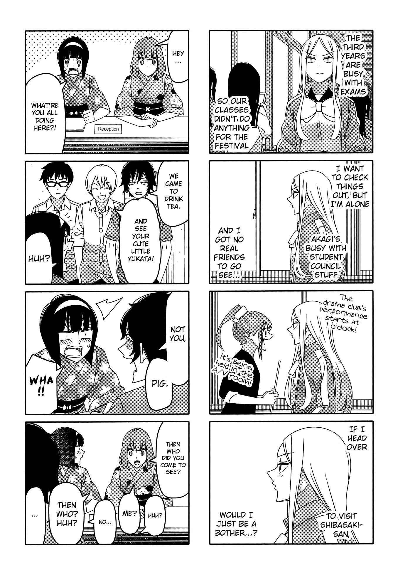 Tsurezure Children Chapter 164 #4