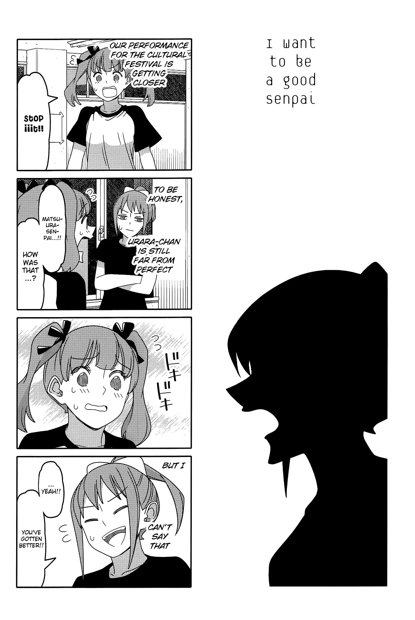 Tsurezure Children Chapter 163 #1