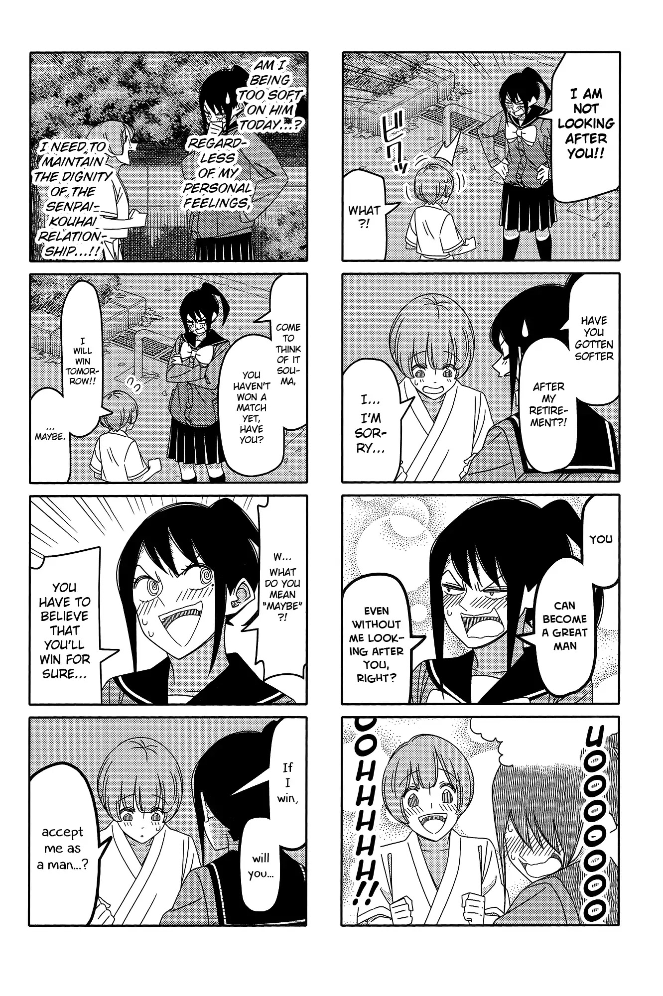 Tsurezure Children Chapter 160 #3