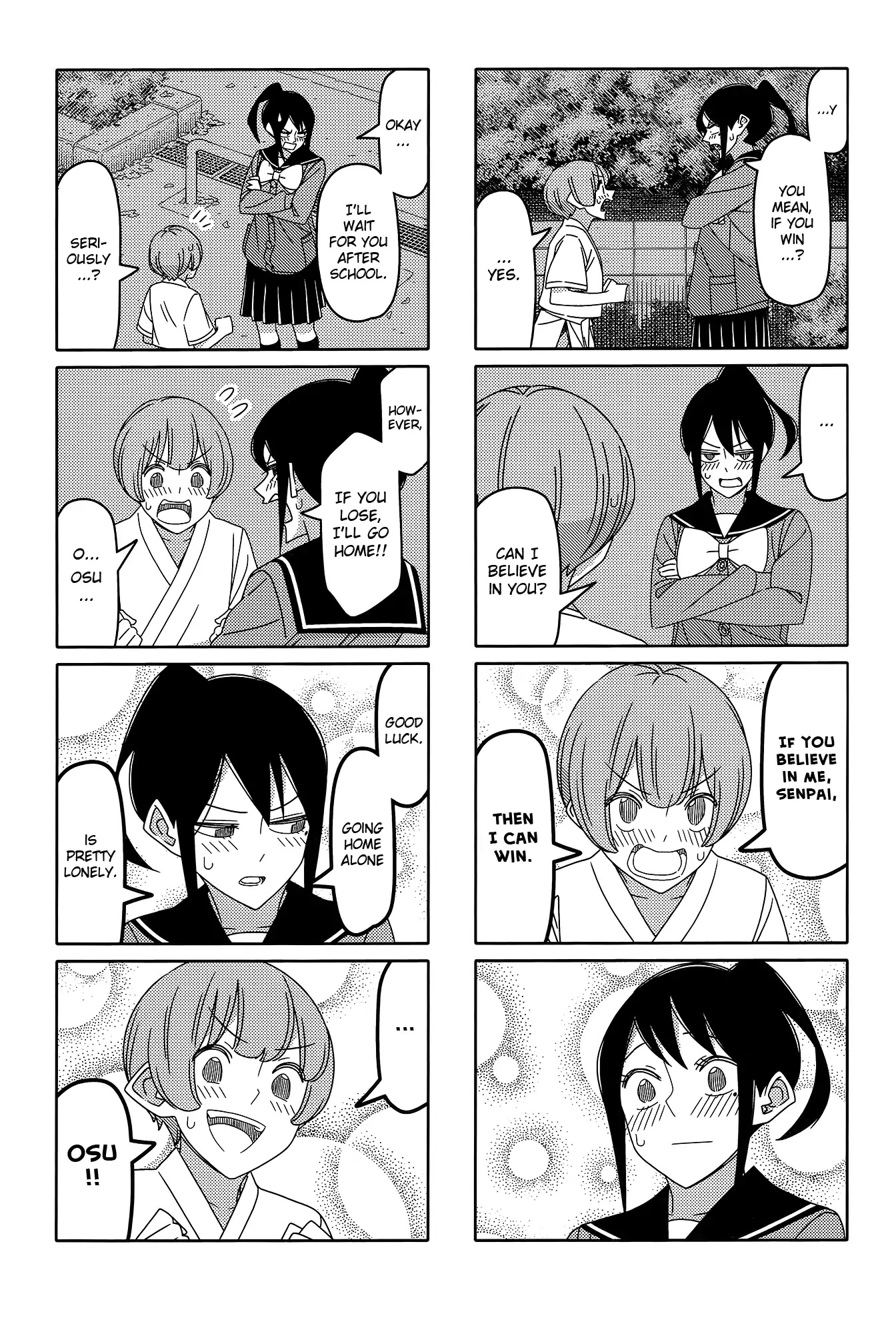 Tsurezure Children Chapter 160 #5