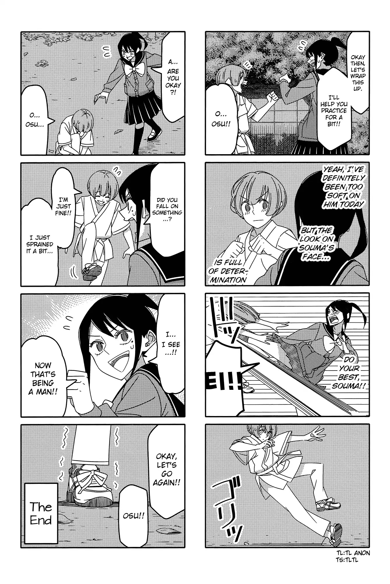 Tsurezure Children Chapter 160 #6