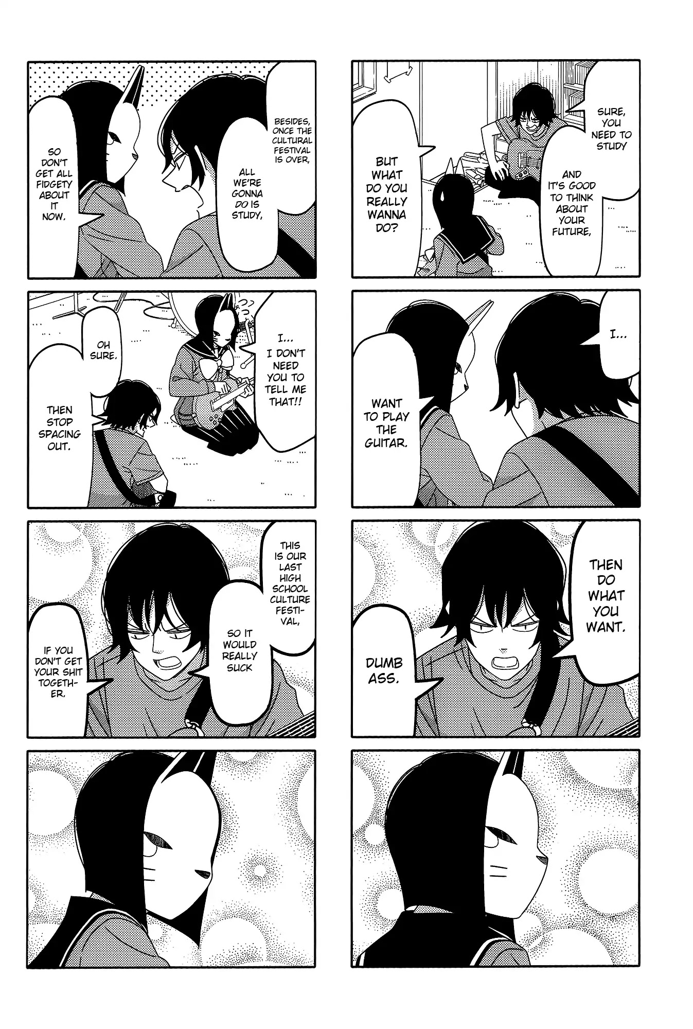 Tsurezure Children Chapter 159 #5