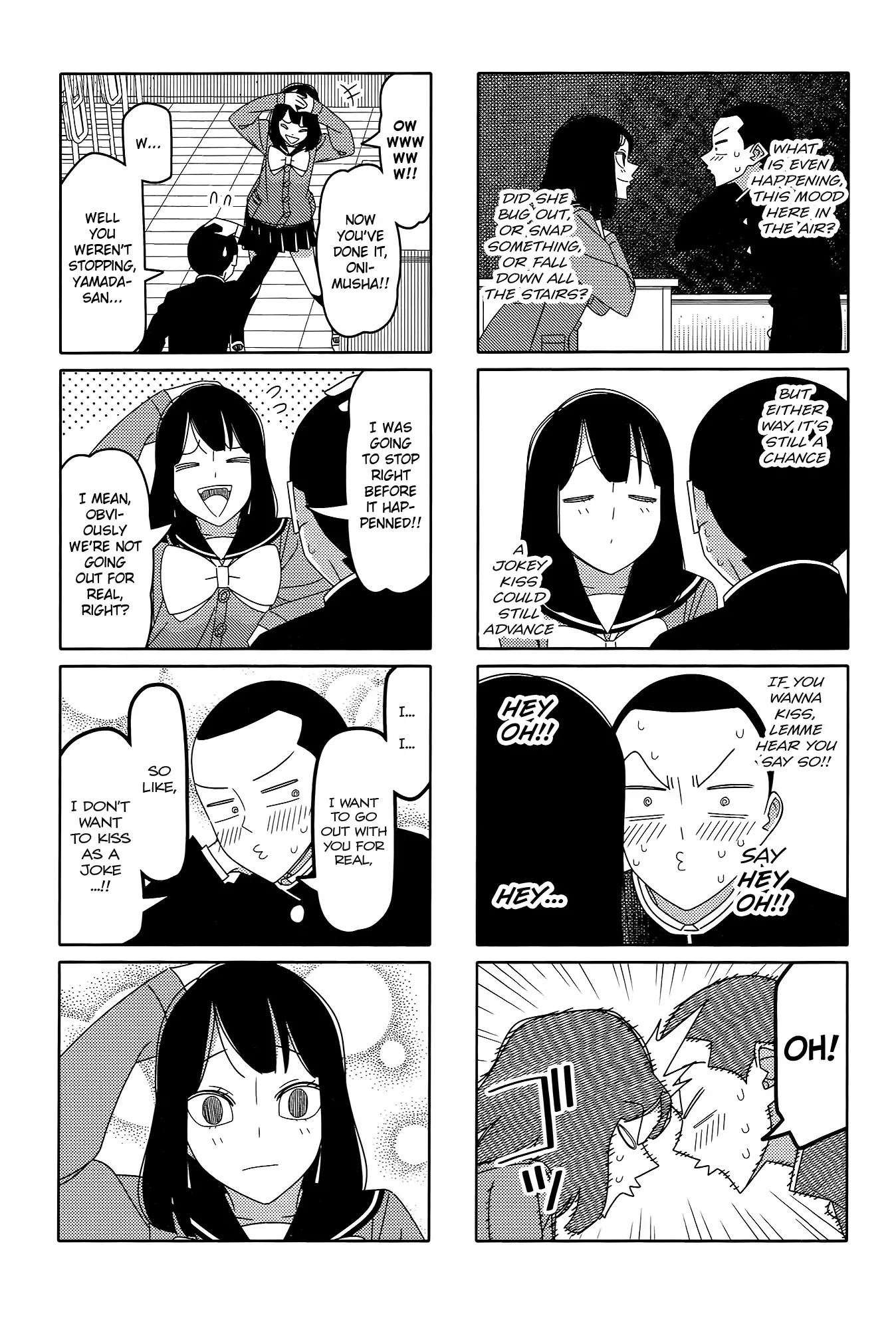 Tsurezure Children Chapter 161 #5