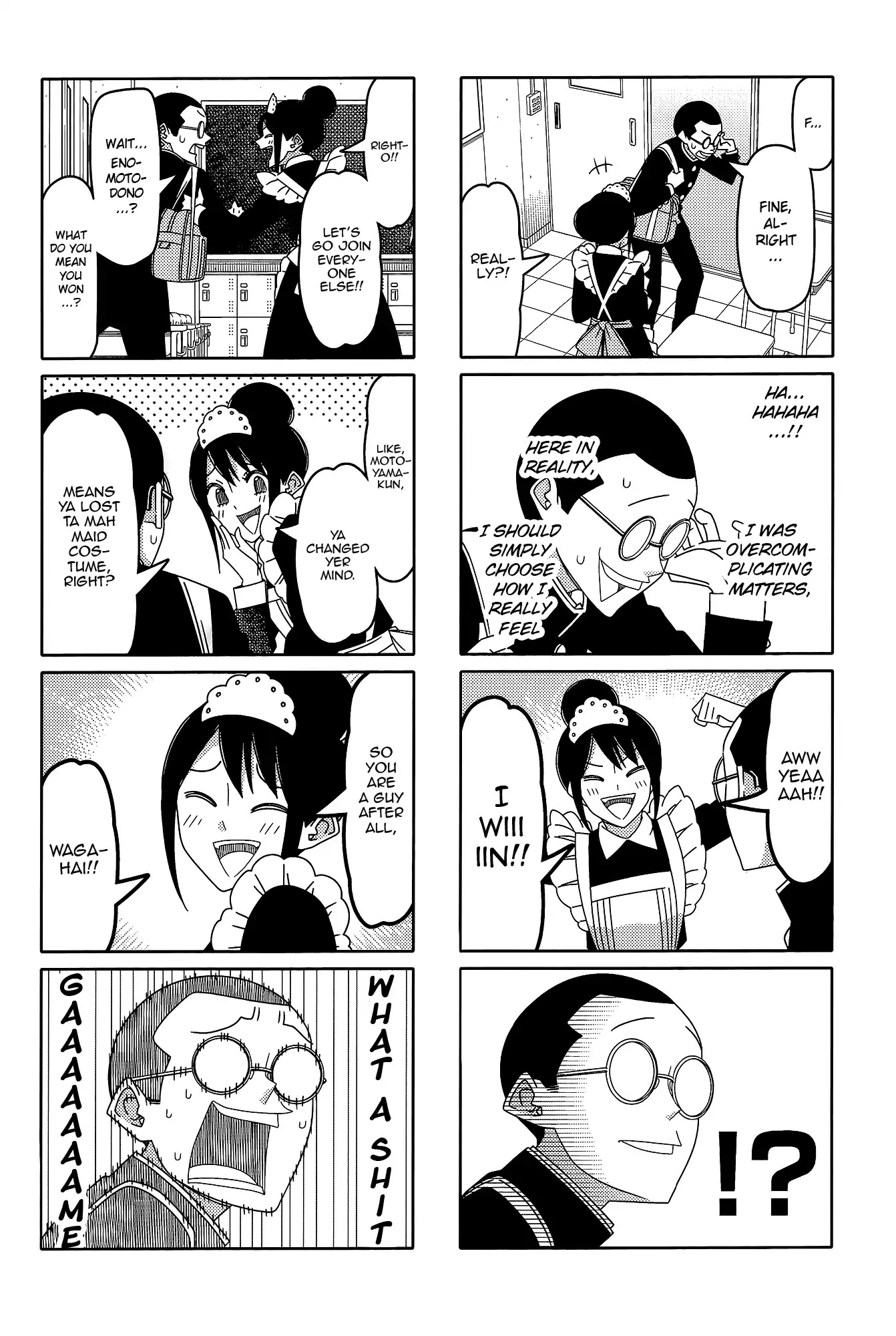 Tsurezure Children Chapter 158 #5