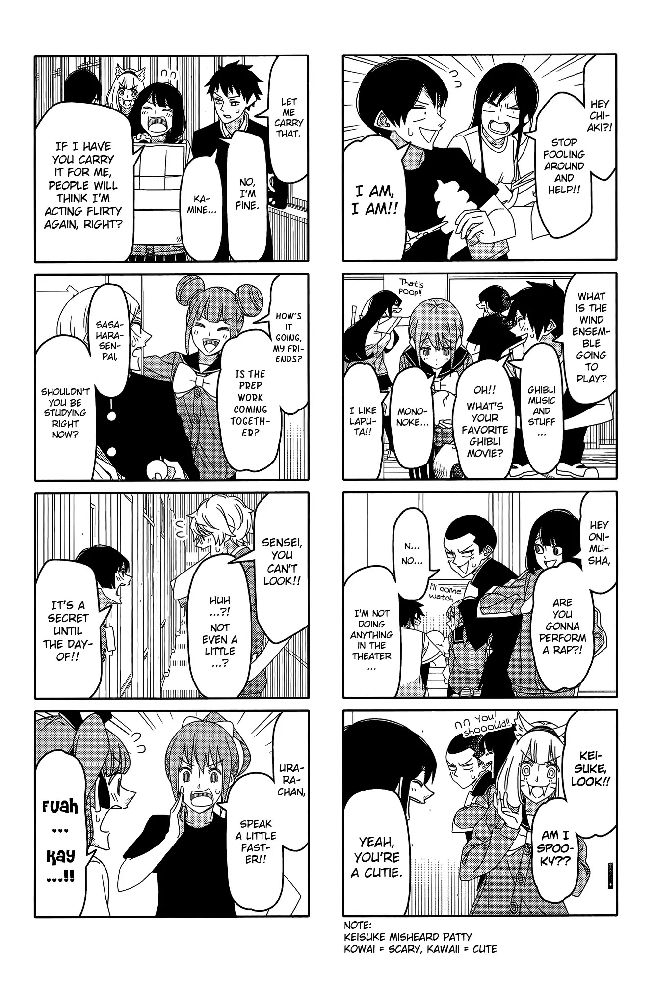 Tsurezure Children Chapter 157 #4