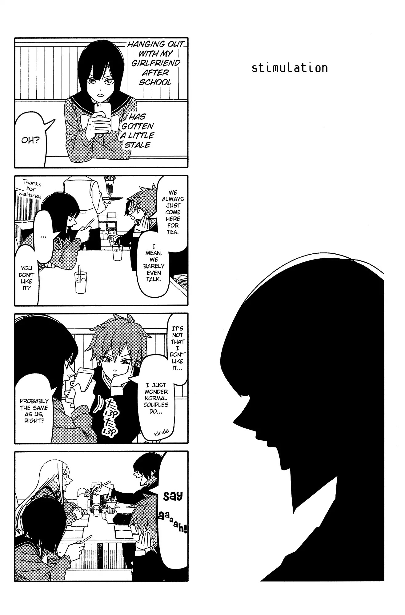 Tsurezure Children Chapter 155 #1