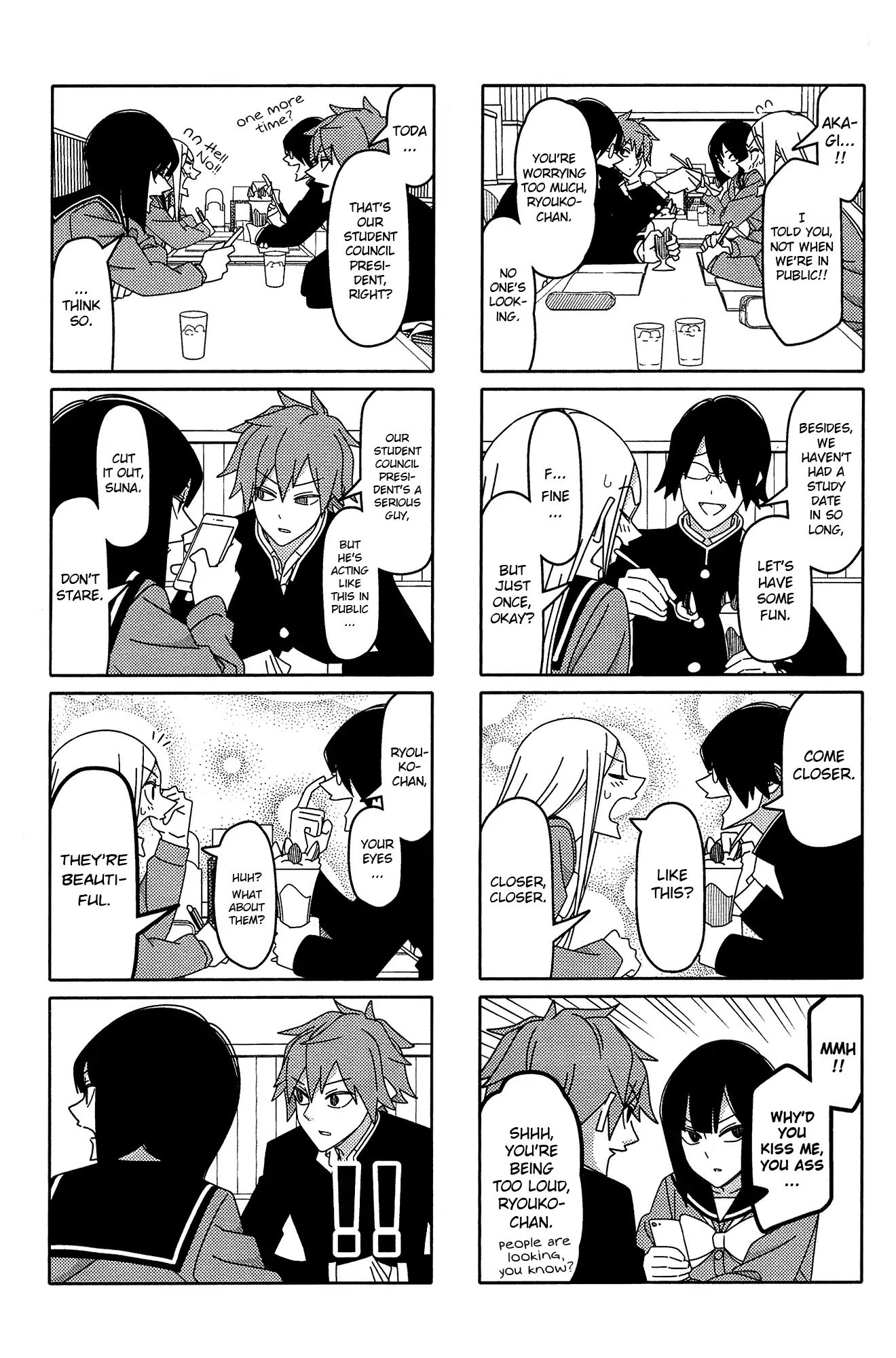 Tsurezure Children Chapter 155 #2