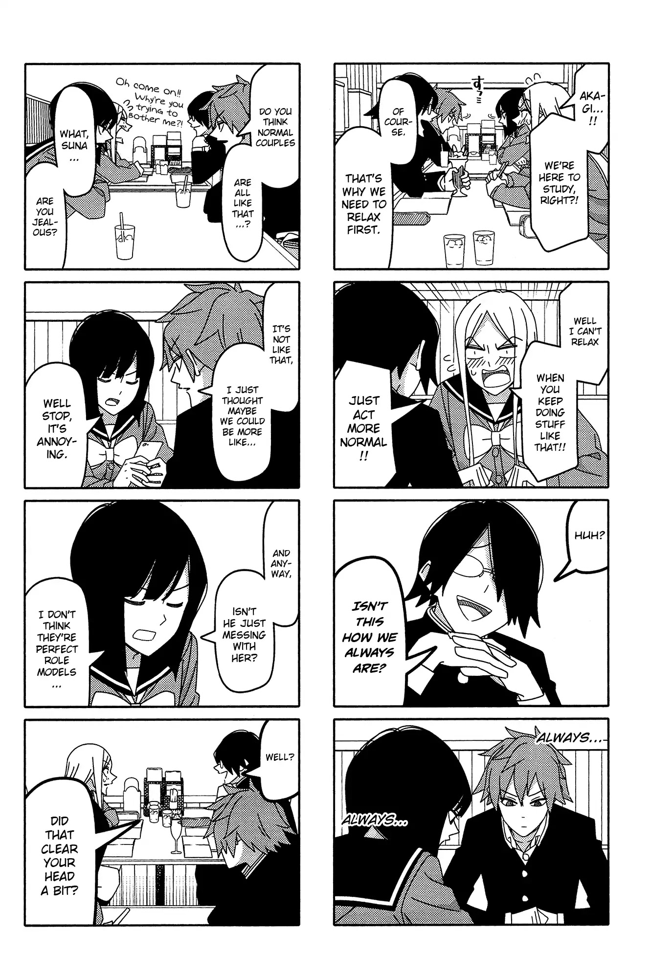 Tsurezure Children Chapter 155 #3