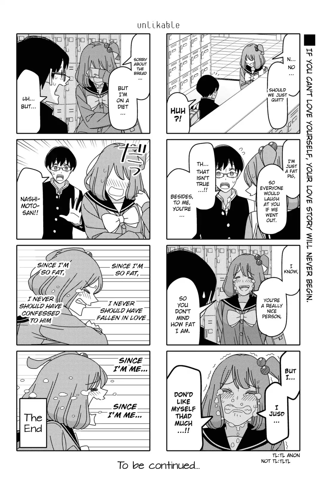 Tsurezure Children Chapter 156 #6