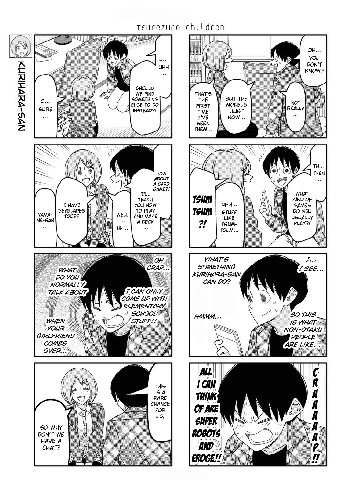 Tsurezure Children Chapter 154 #3