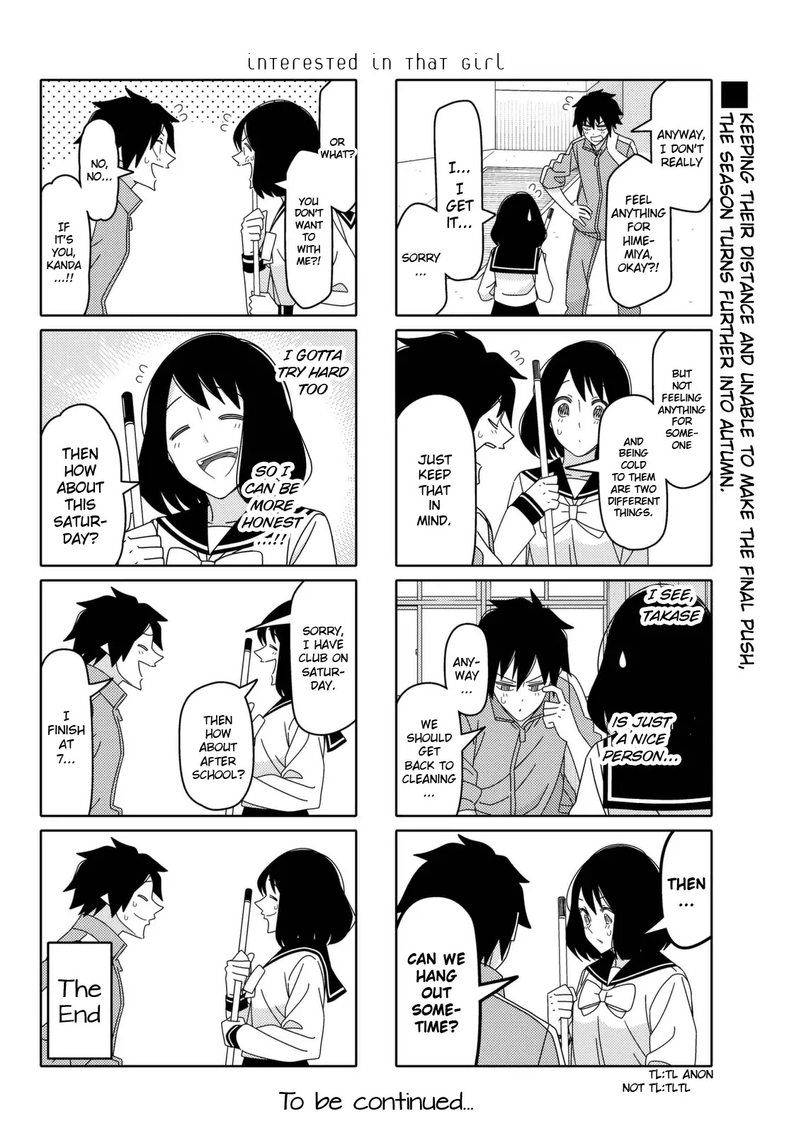 Tsurezure Children Chapter 151 #6