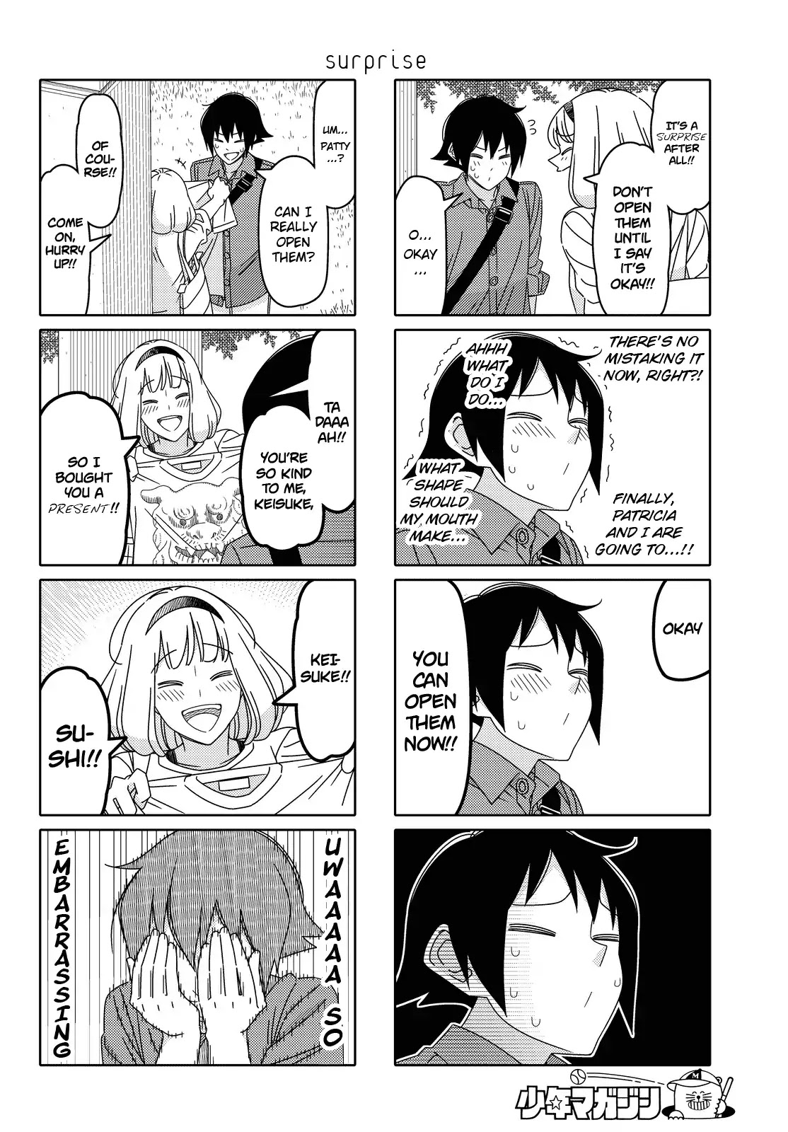 Tsurezure Children Chapter 146 #4