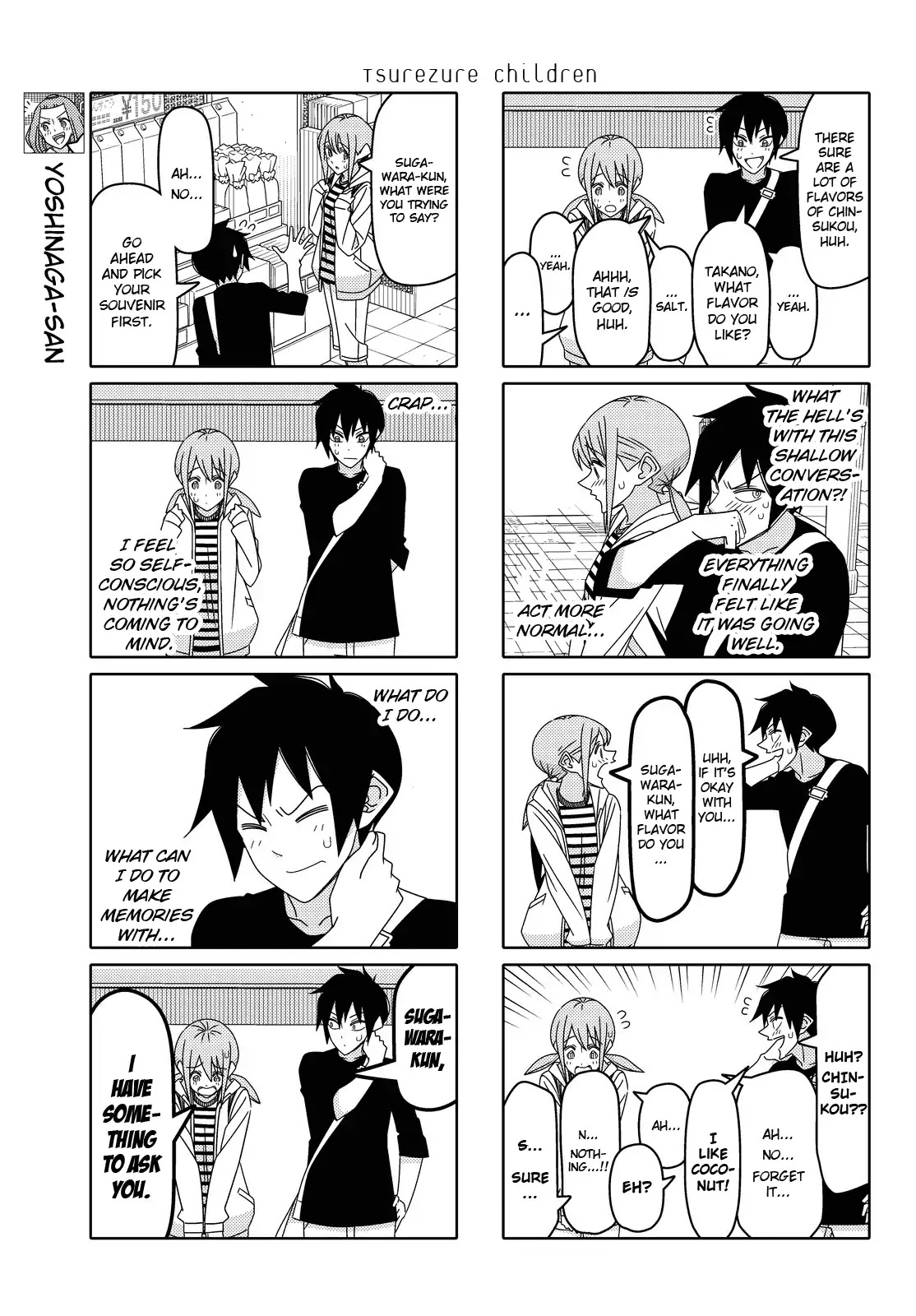 Tsurezure Children Chapter 145 #3