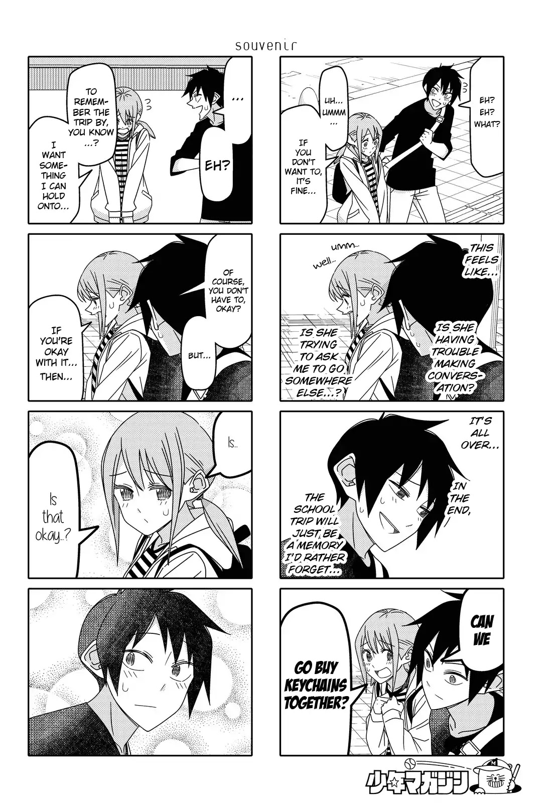 Tsurezure Children Chapter 145 #4