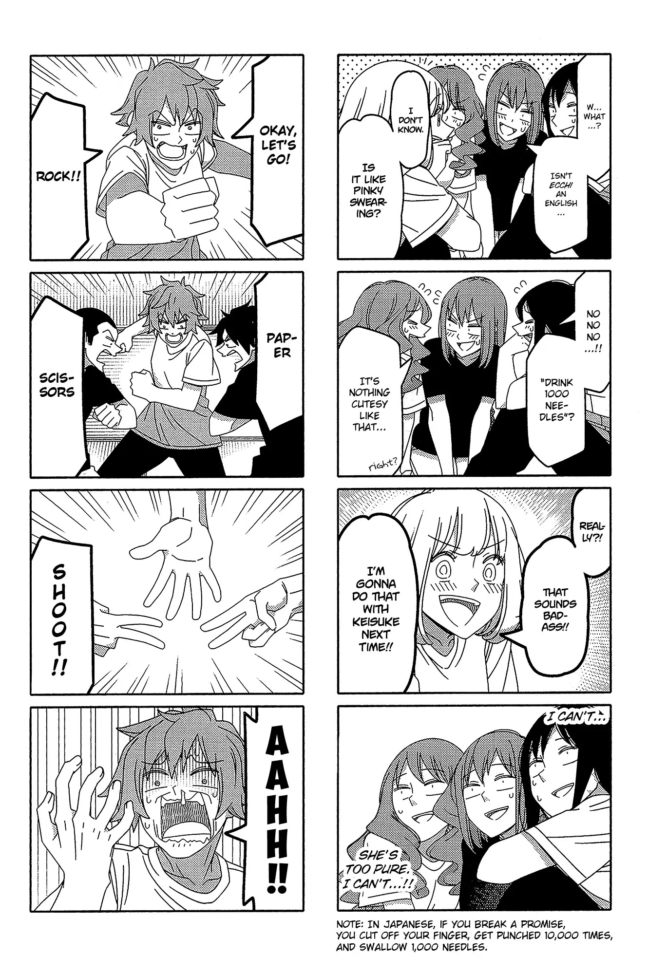 Tsurezure Children Chapter 144 #4