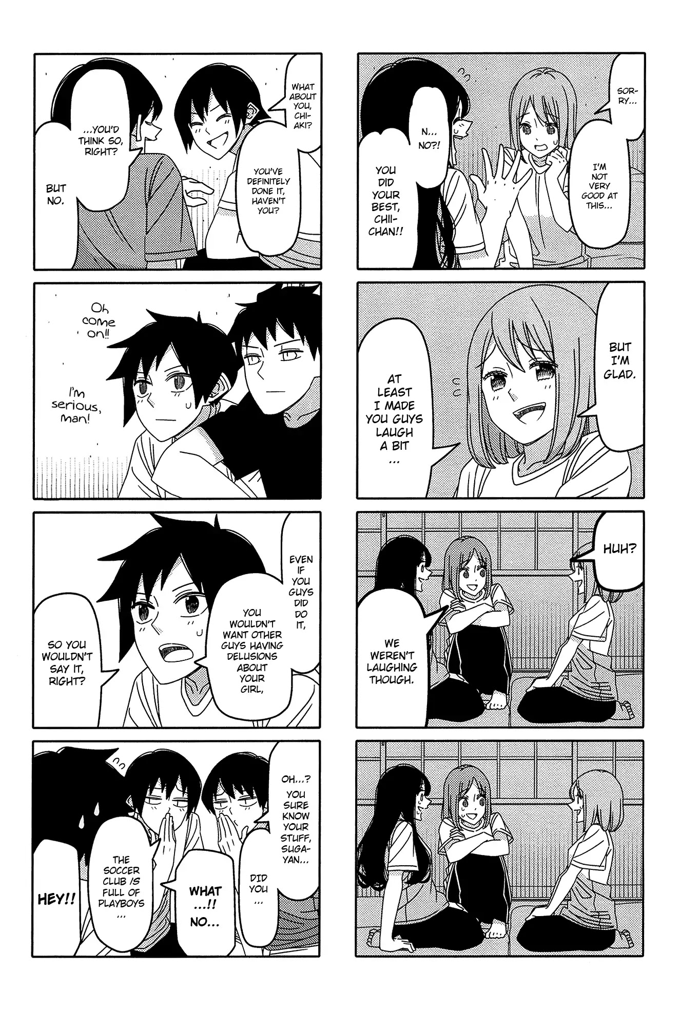 Tsurezure Children Chapter 144 #7