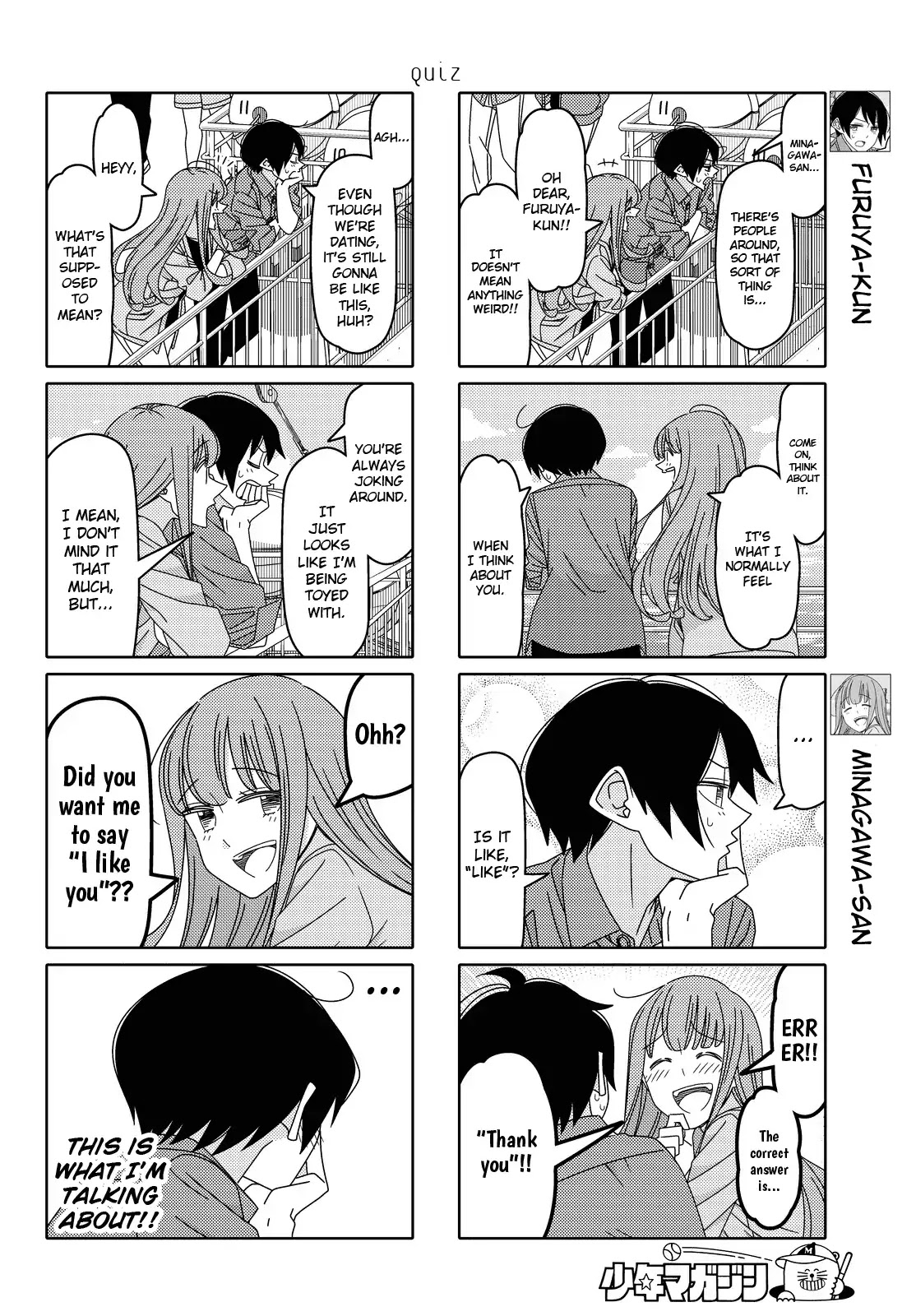 Tsurezure Children Chapter 140 #2