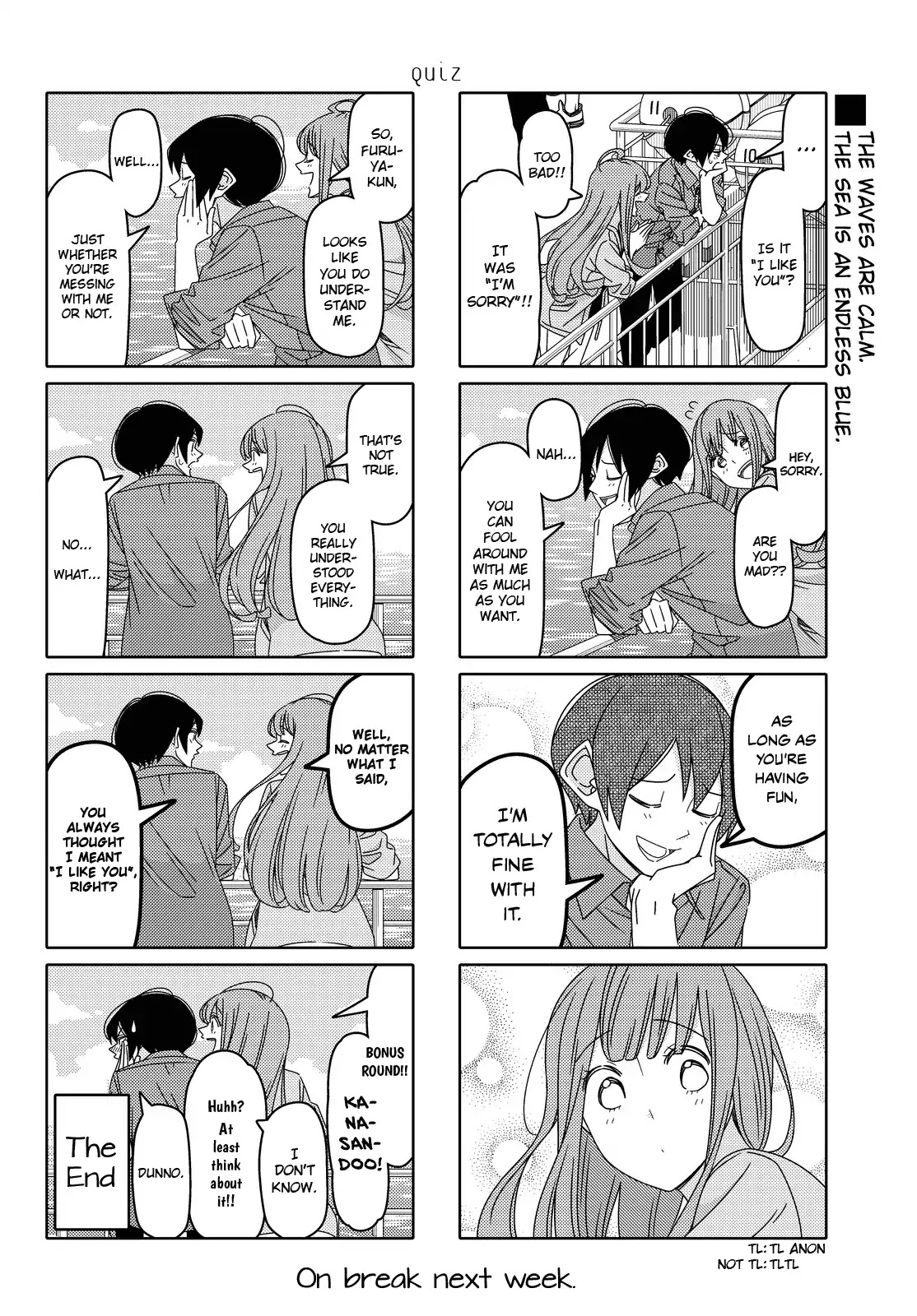 Tsurezure Children Chapter 140 #6