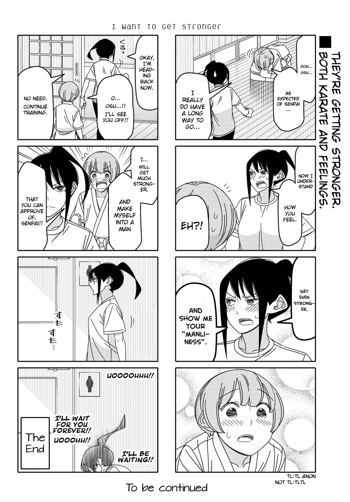 Tsurezure Children Chapter 138 #6