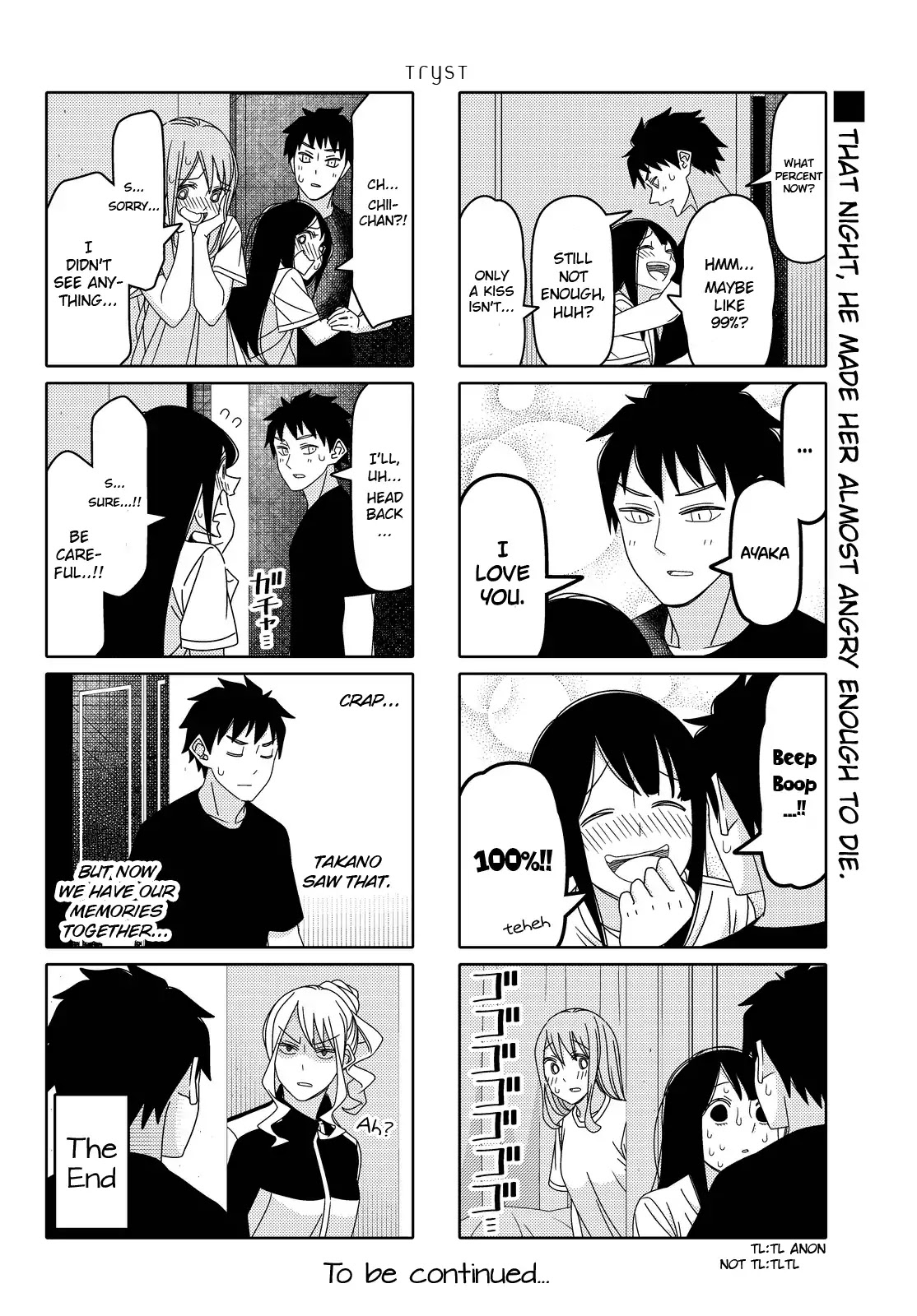 Tsurezure Children Chapter 137 #6