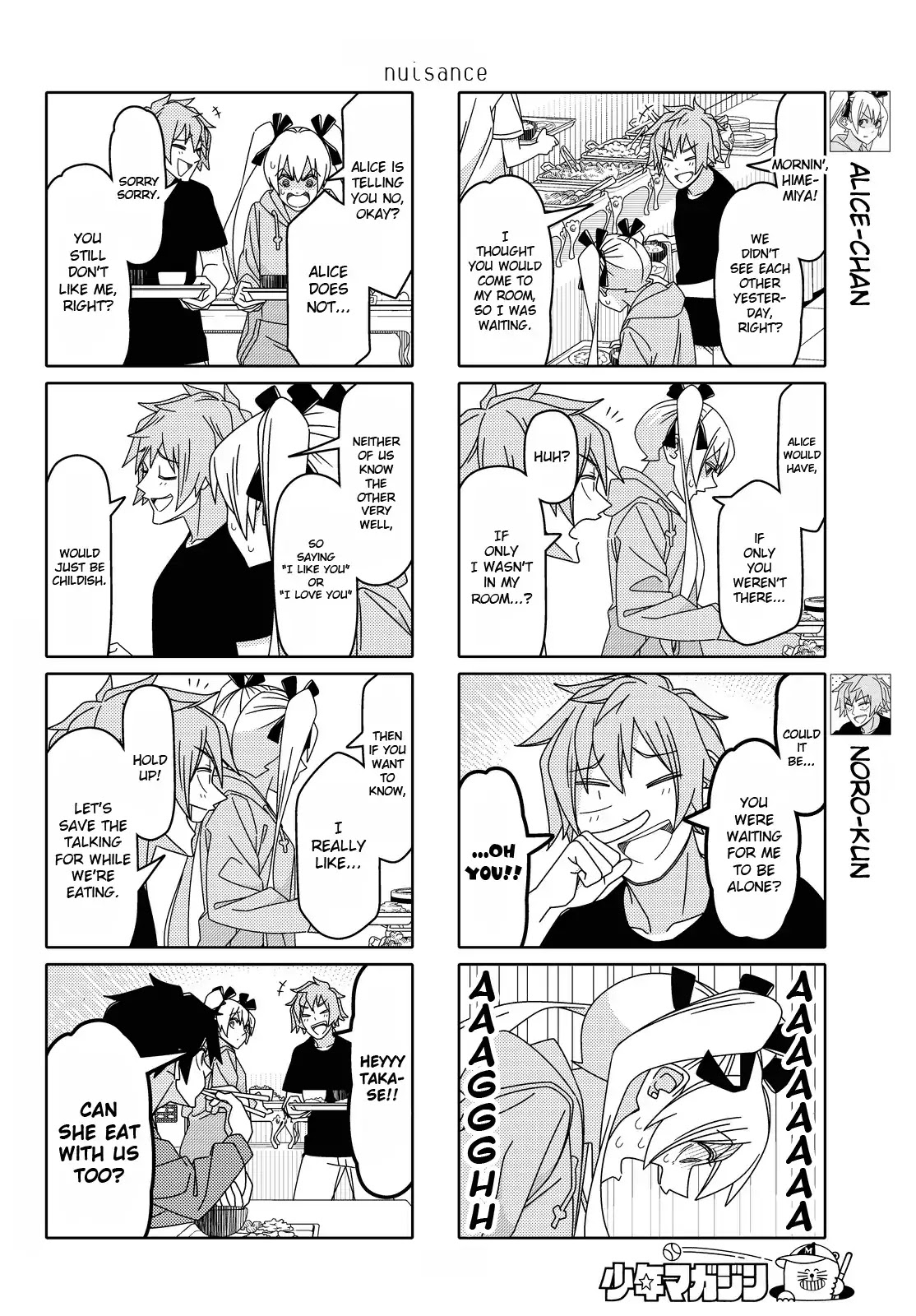 Tsurezure Children Chapter 139 #2